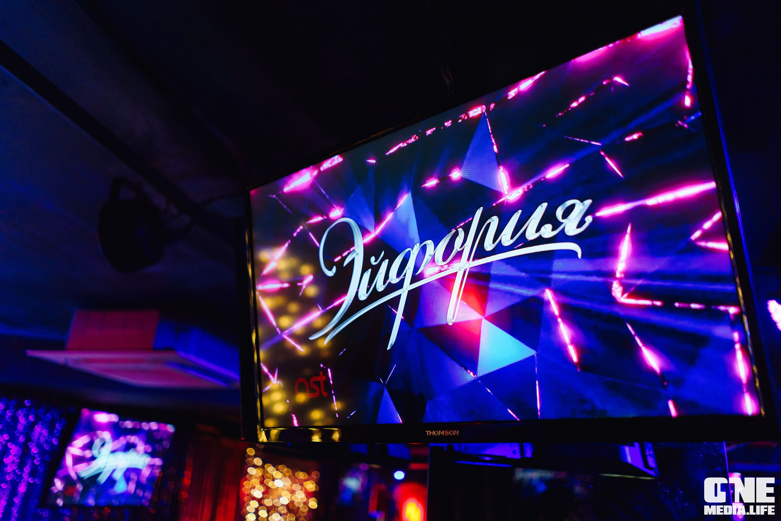 Фоторепортаж из караоке-клуба Эйфория. One Media Life: фоторепортажи, фотоотчеты с мероприятий и заведений