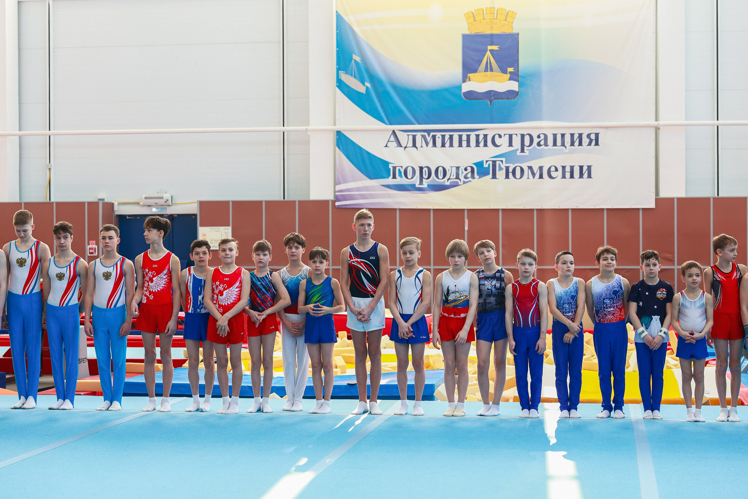 Первенство Тюмени по спортивной гимнастике. MIG — студия спортивной фотографии Михаила Голянского