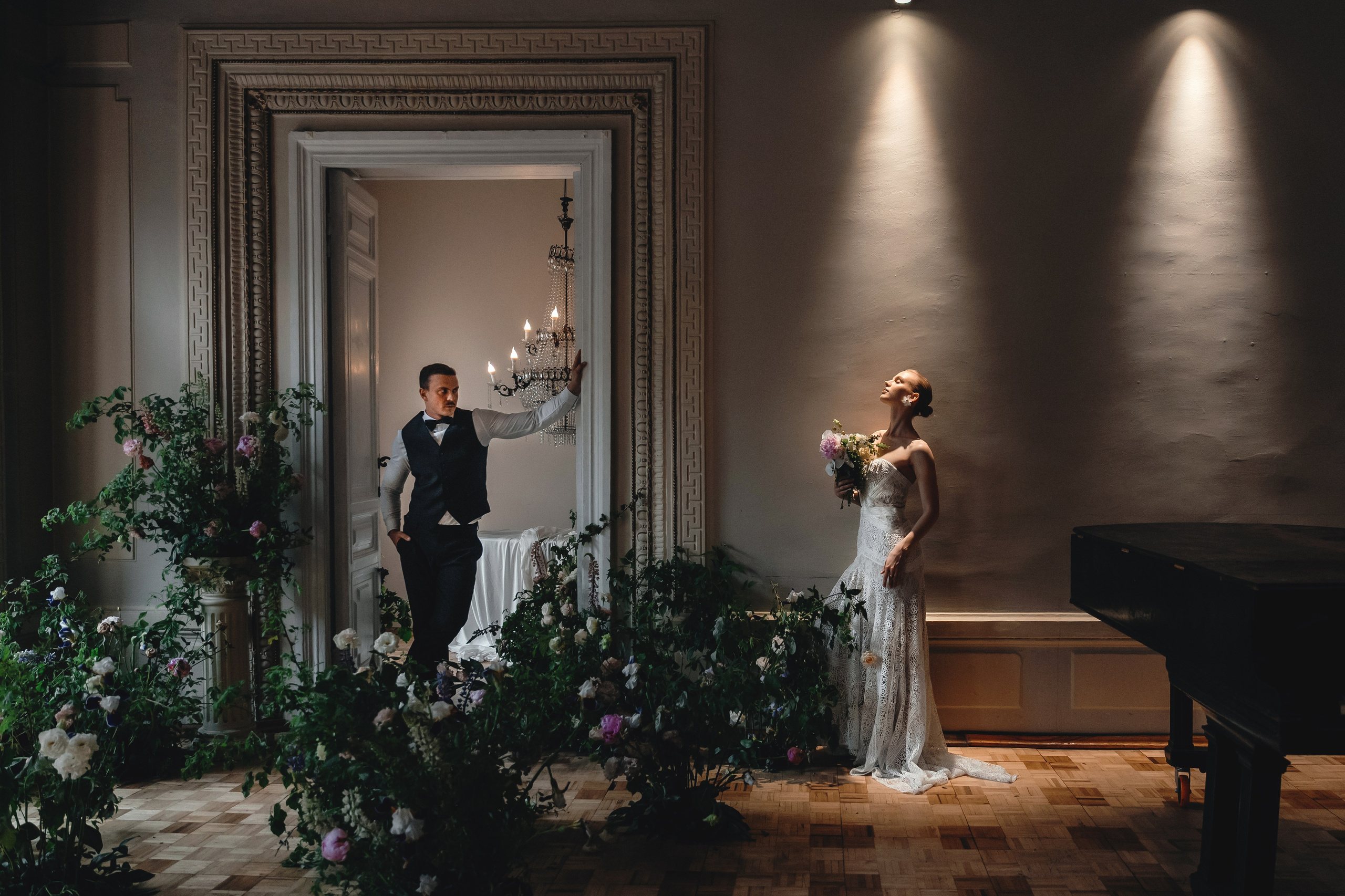 Николай и Анастасия. Главная