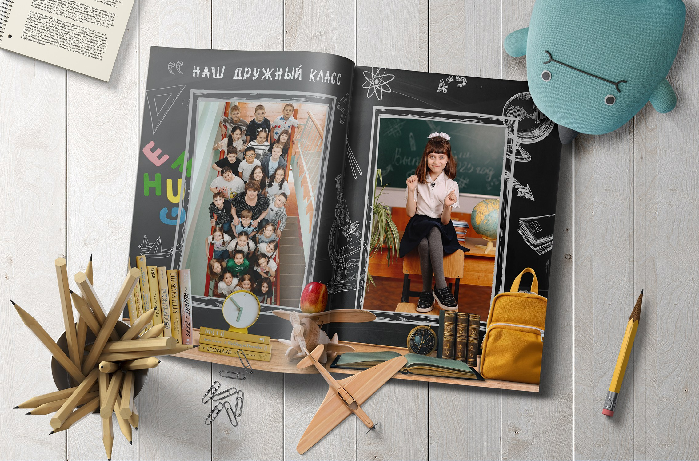 Создаю выпускные альбомы. Фотограф в Жезказгане. Графический дизайнер