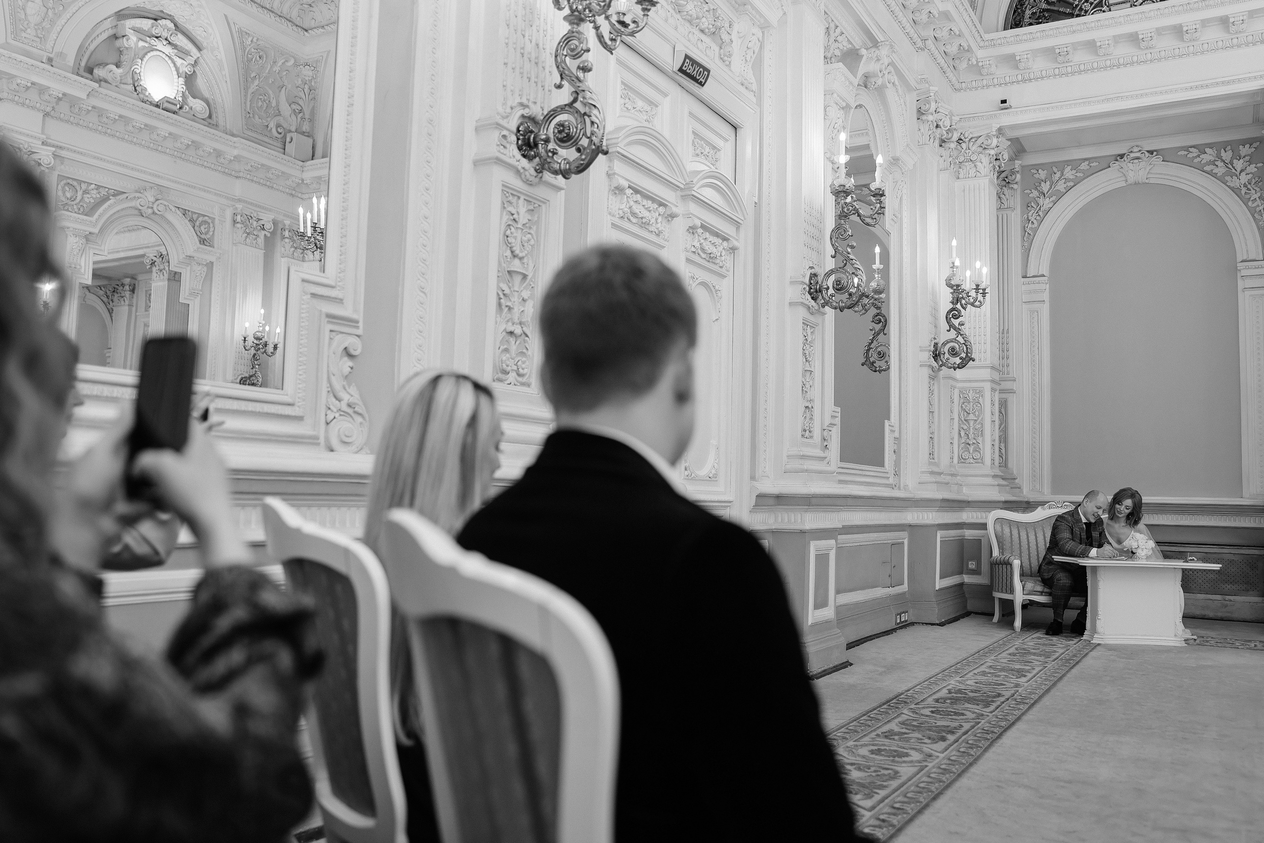 Настя и Никита. Свадебный и семейный Фотограф Денис Кошель