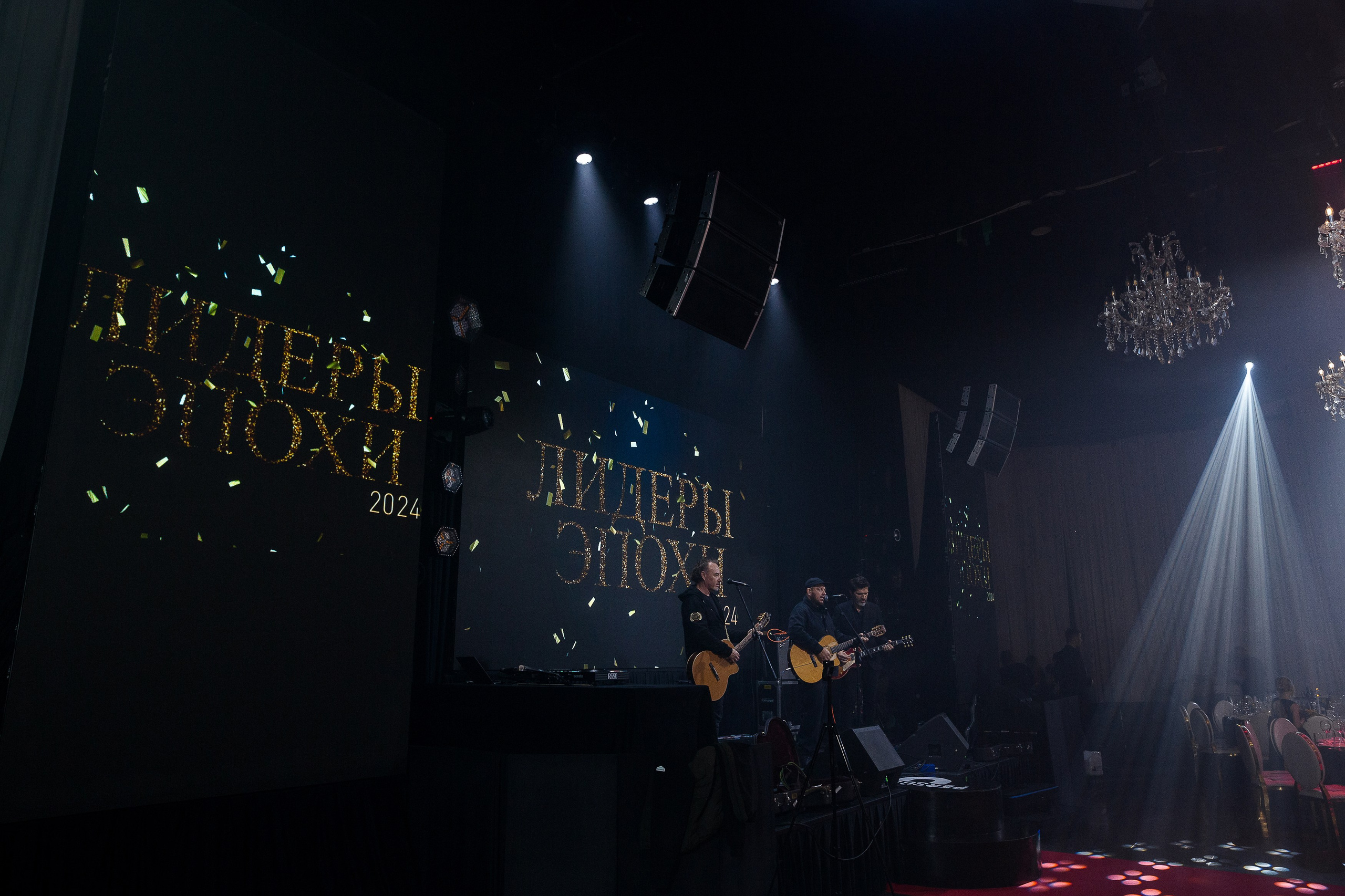 Persono. Лидеры Эпохи 2024. Репортажный Фотограф Александр Назаров. Москва и М.О