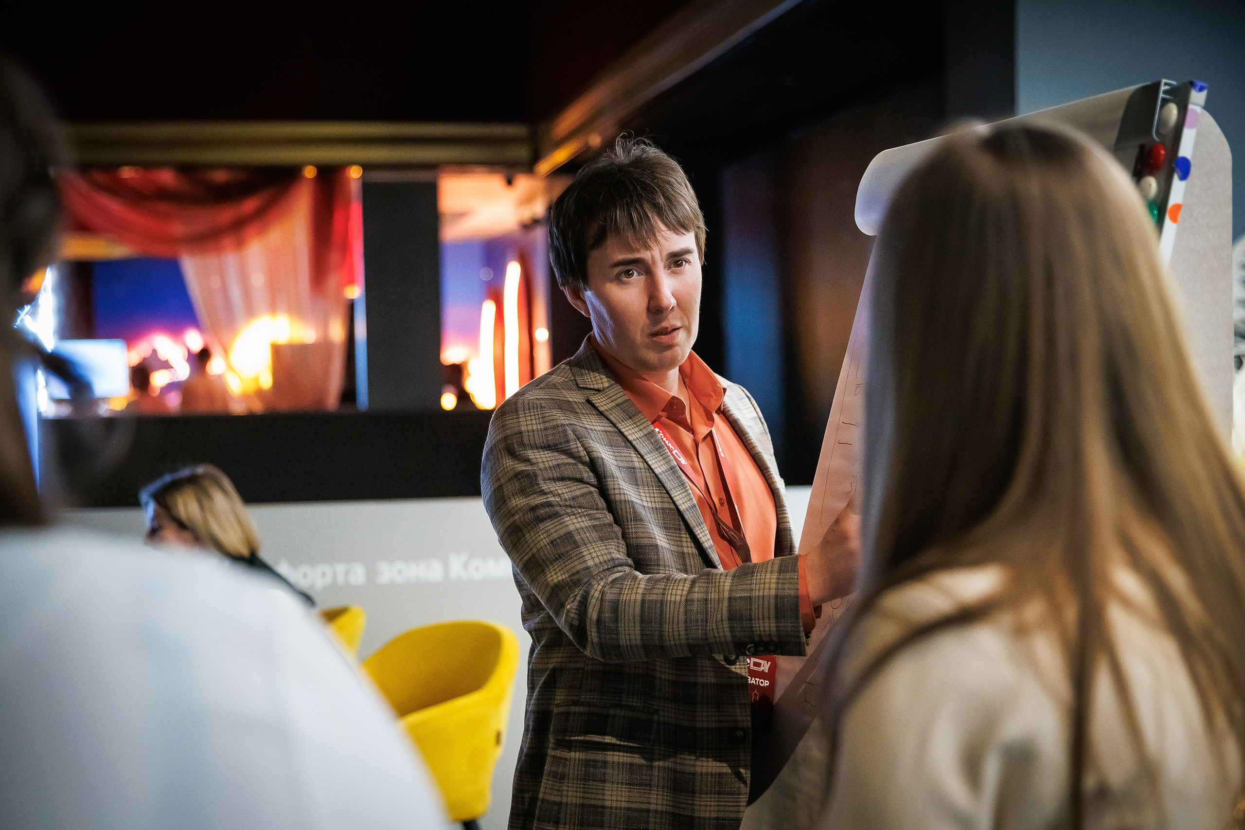 Комус Day Московский Дворец Молодежи