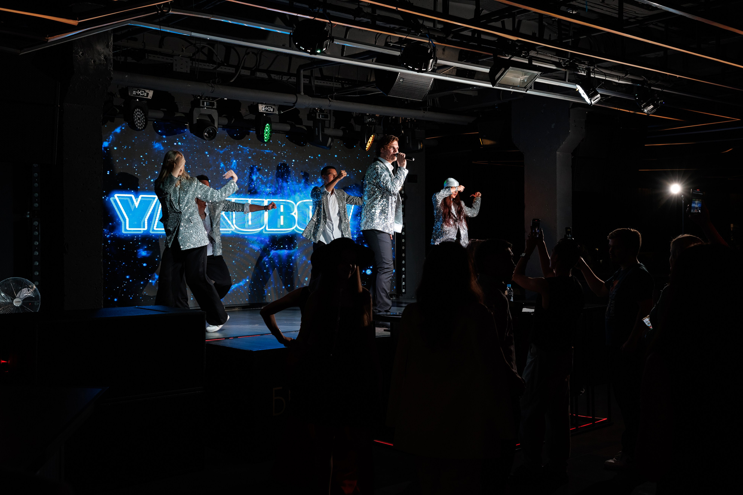 The Moscow Life&Business Awards 2025. Репортажный Фотограф Александр Назаров. Москва и М.О