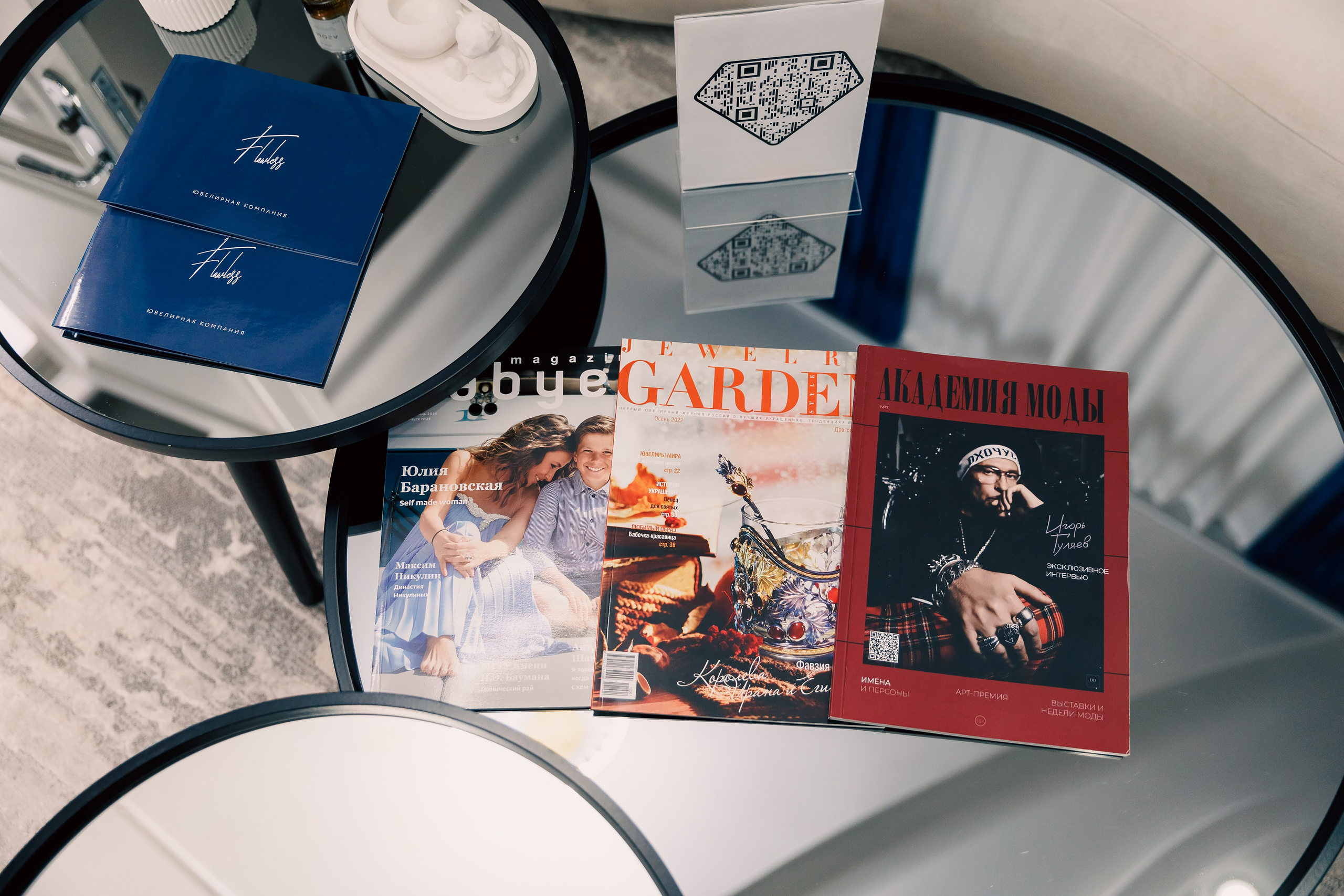 Flawless&Иван Маклонов «Инстинкт Красоты». Репортажный Фотограф Александр Назаров. Москва и М.О