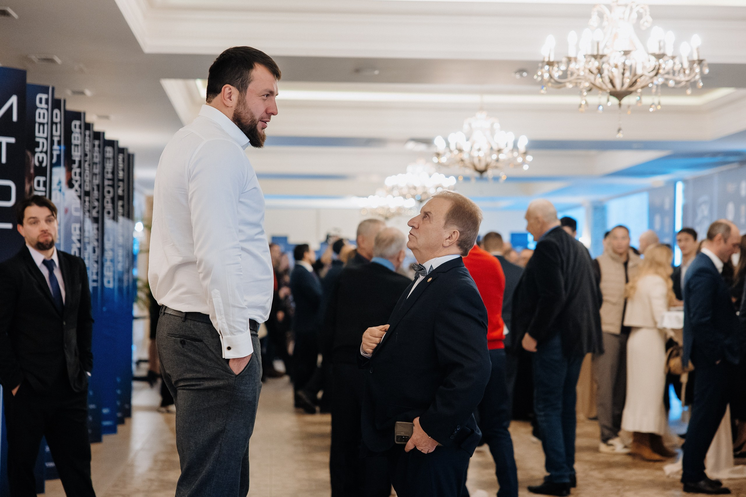 Гала-ужин Федерации Дзюдо. Главная