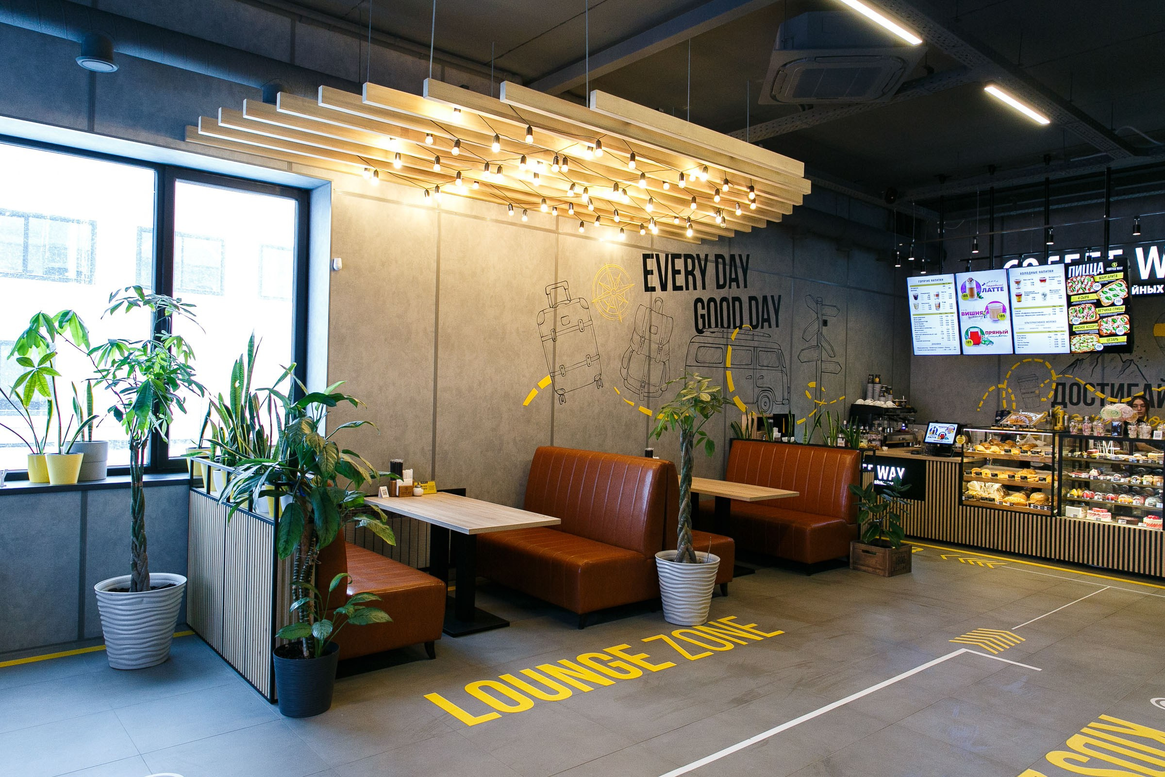 Coffee Way. Свадебный и портретный фотограф в Липецке Станислав Истомин