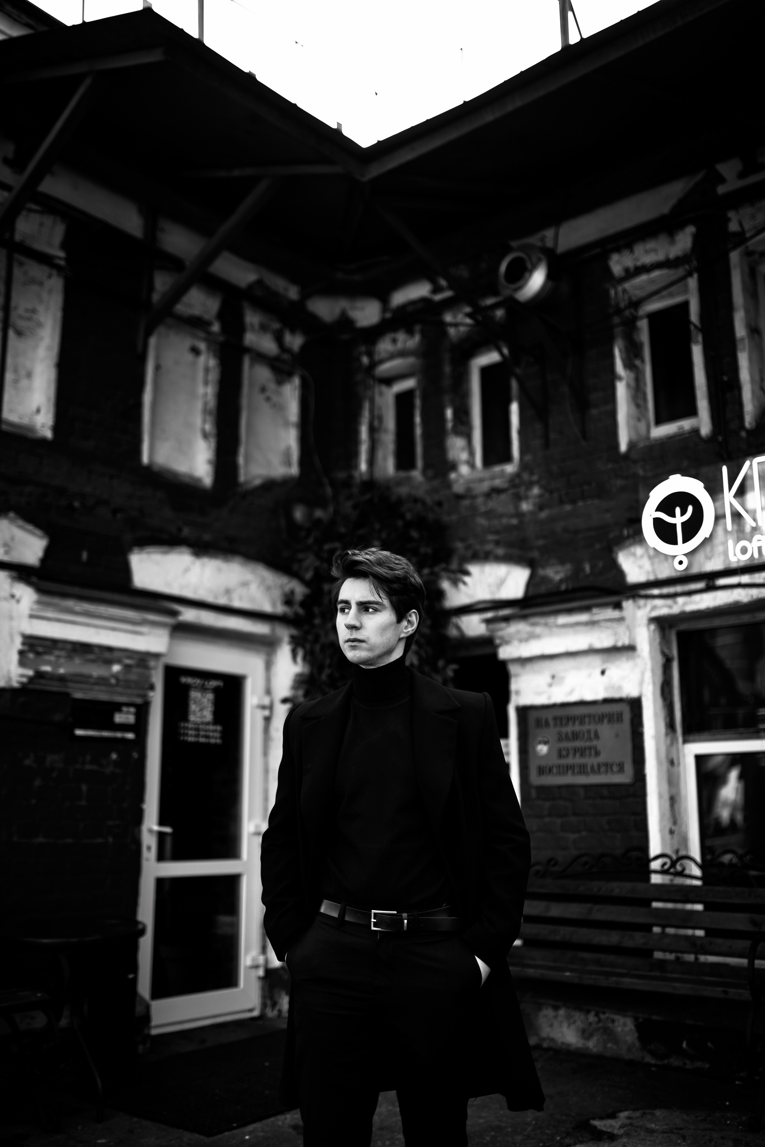 Иван. Портретный фотограф Сергей Лищенюк