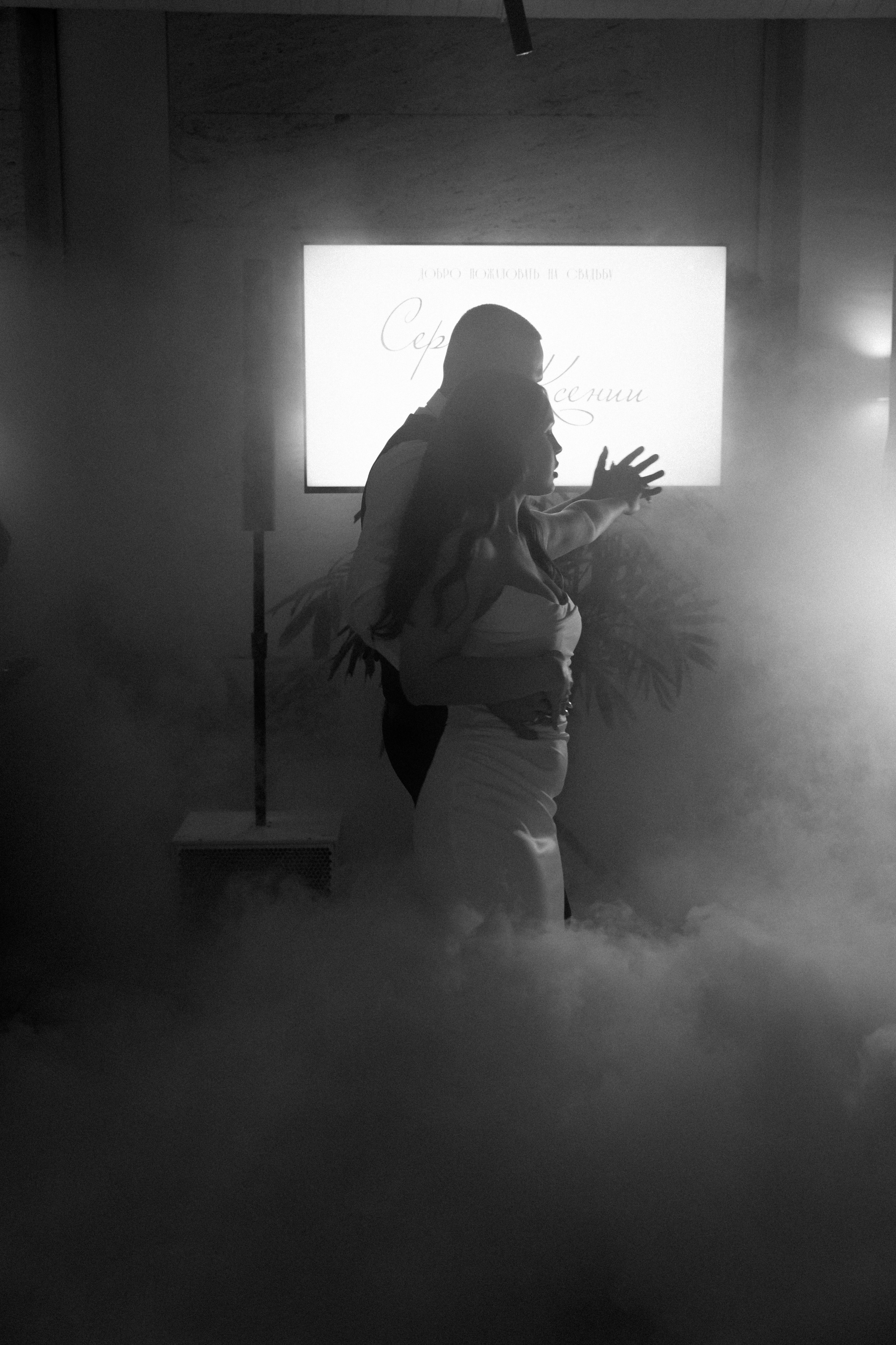 💍 |К+С. Главная