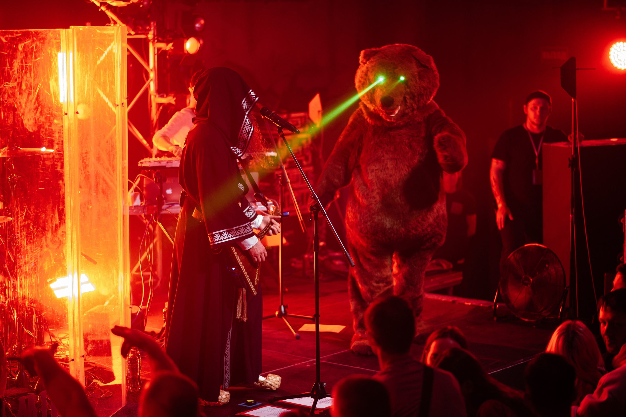 Концерты. Главная