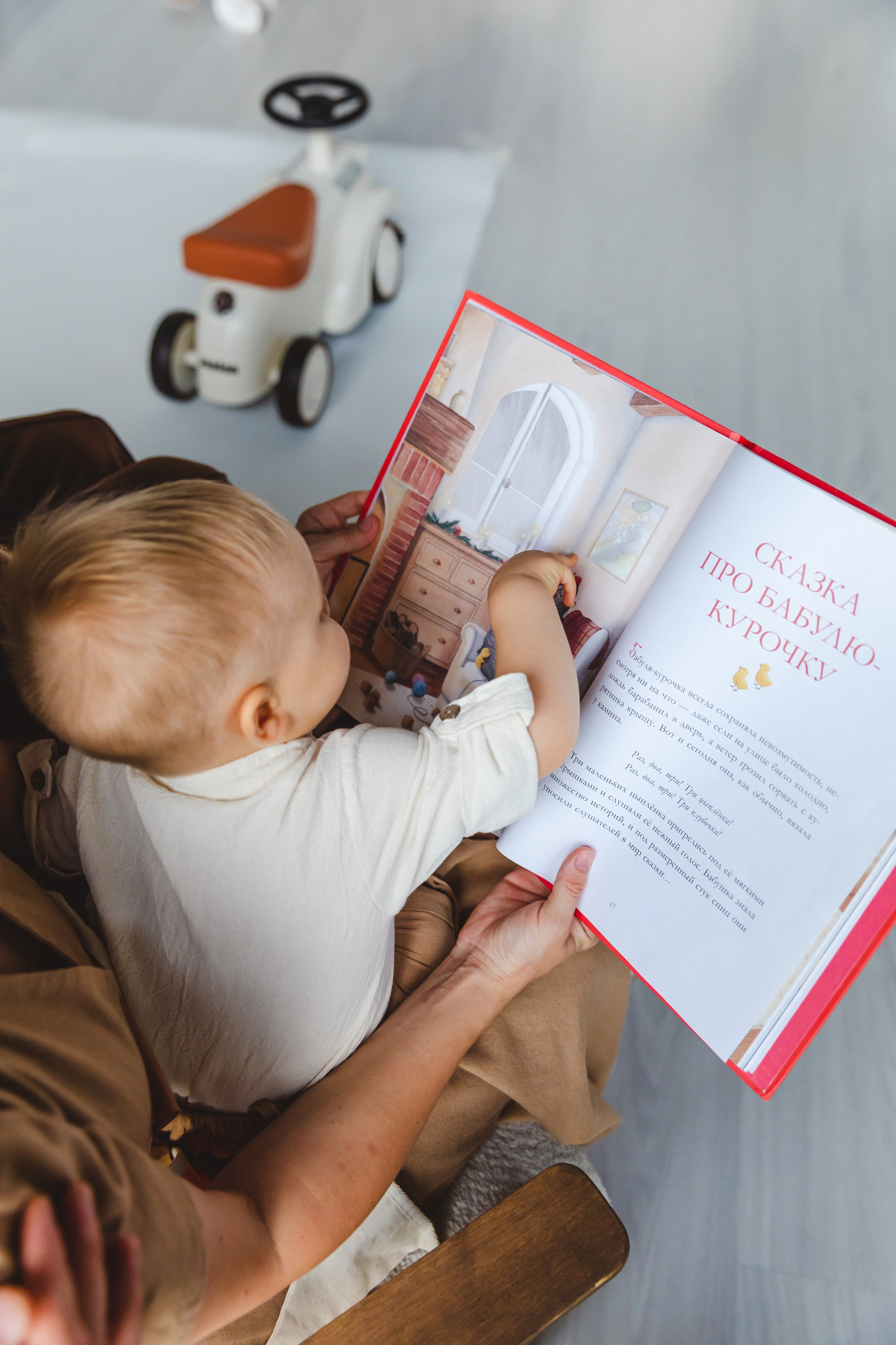 Саве годик. Фотограф и Видеограф в Москве Дарья Арсентьева