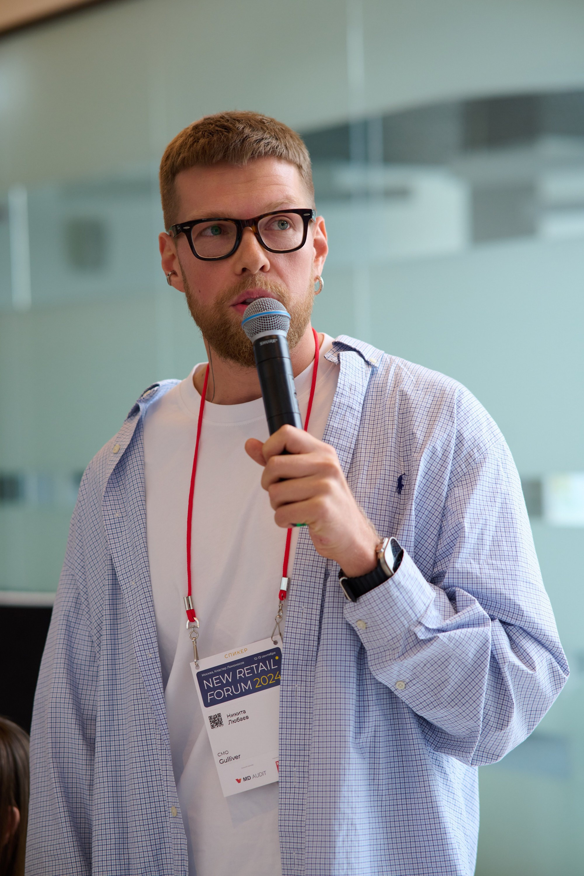 New Retail Forum 2024. Репортажный фотограф в Москве и Санкт-Петербурге — Профессиональная съёмка мероприятий | Данила Золкин