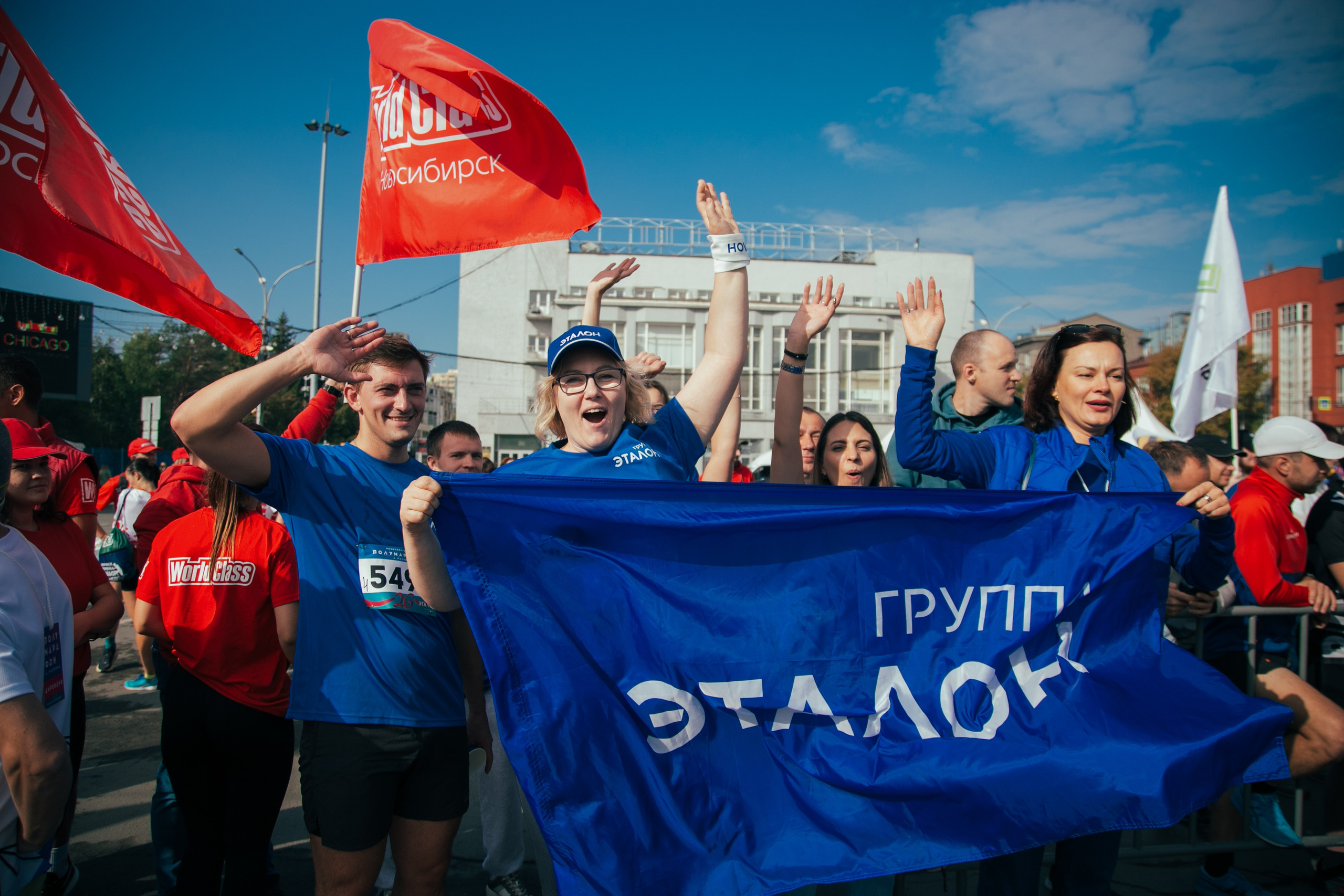 Соревнования. Репортажный и свадебный фотограф в Новосибирске Марина Красавина