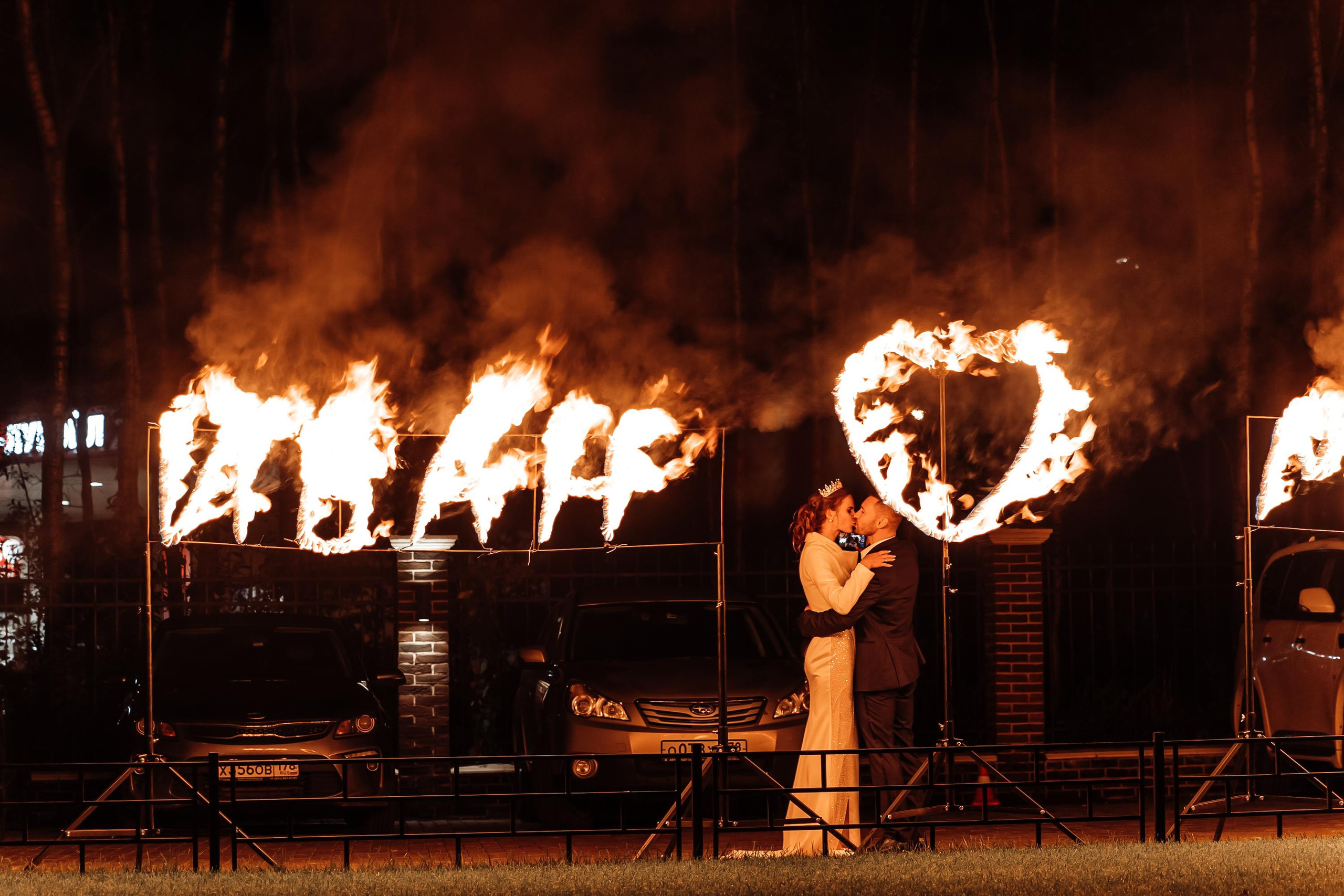Иван и Марго. Свадебный фотограф в Санкт-Петербурге Рябикин Александр , занимаюсь св