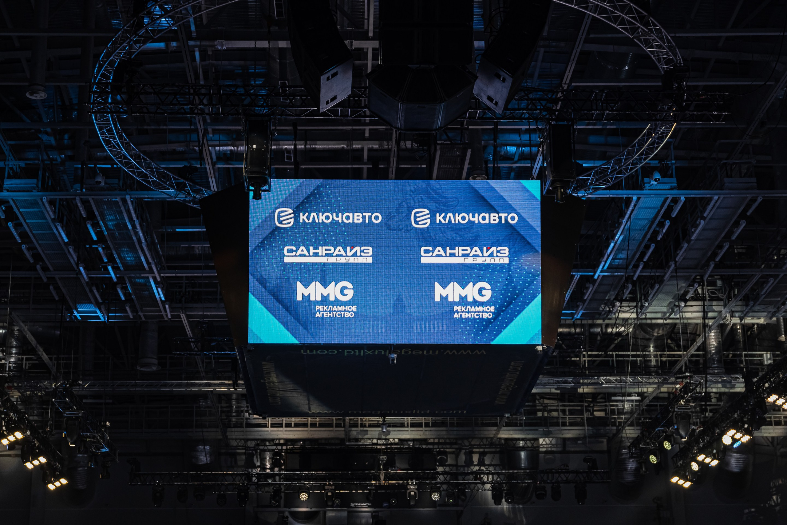 EXEED в Сибур Арена. Night2Day Санкт-Петербург