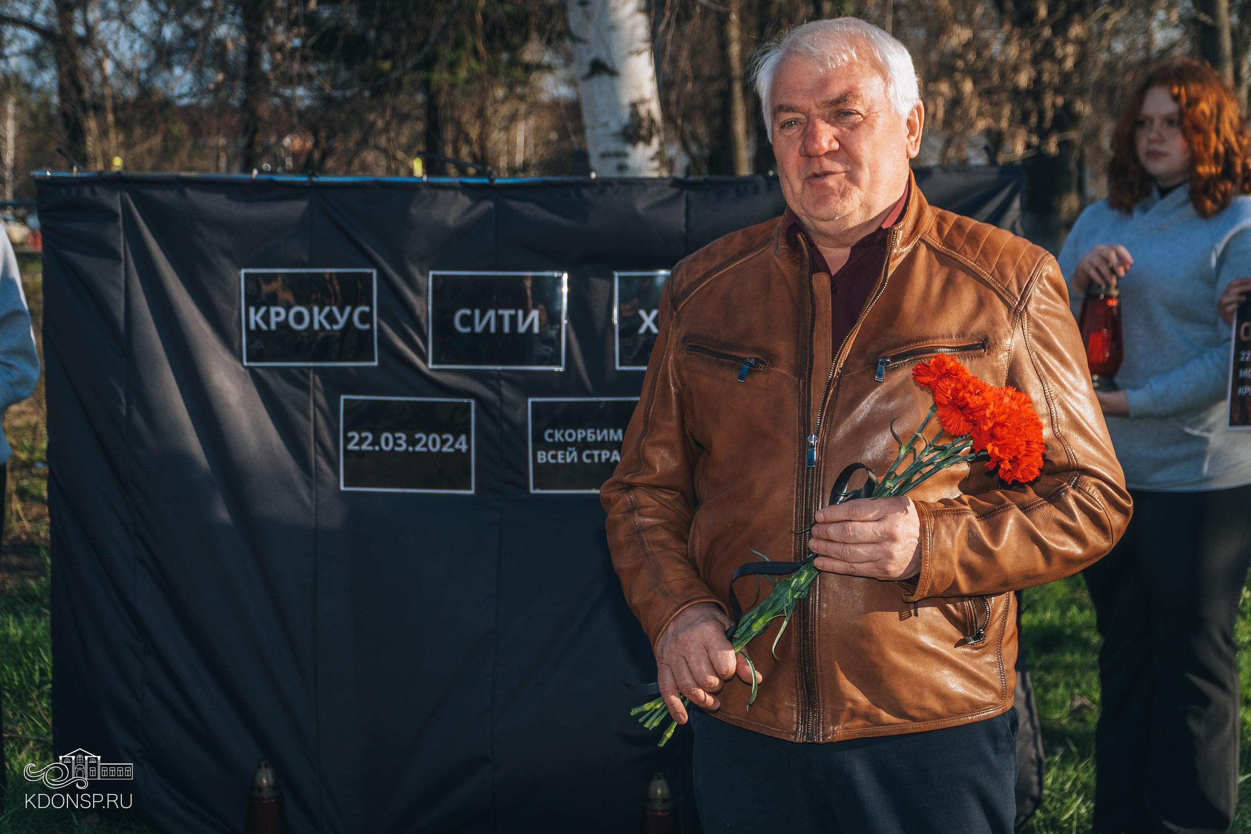 Акция памяти «Крокус сити холл». Новотитаровский Дом культуры