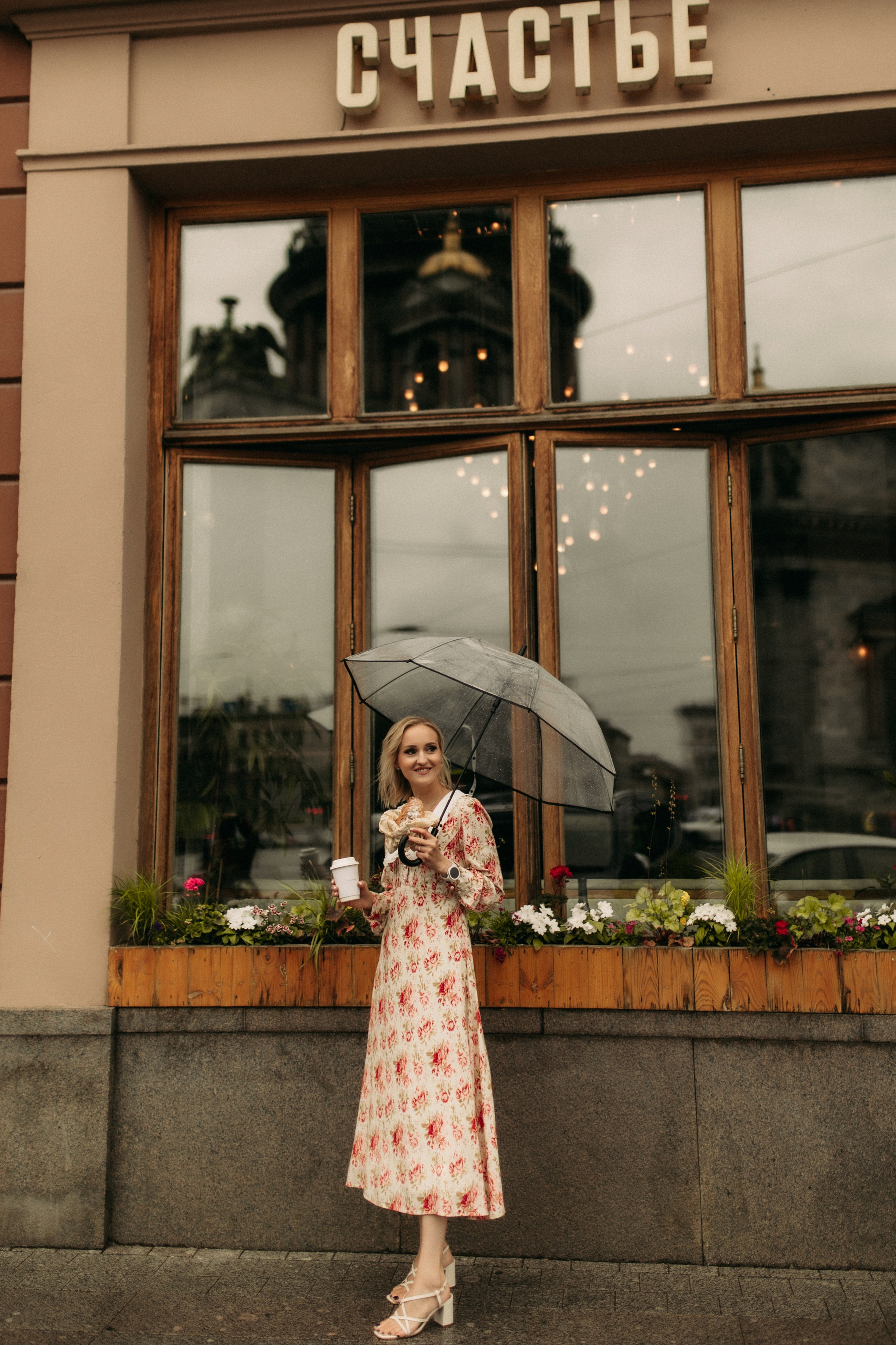 Екатерина. Фотограф в Санкт-Петербурге