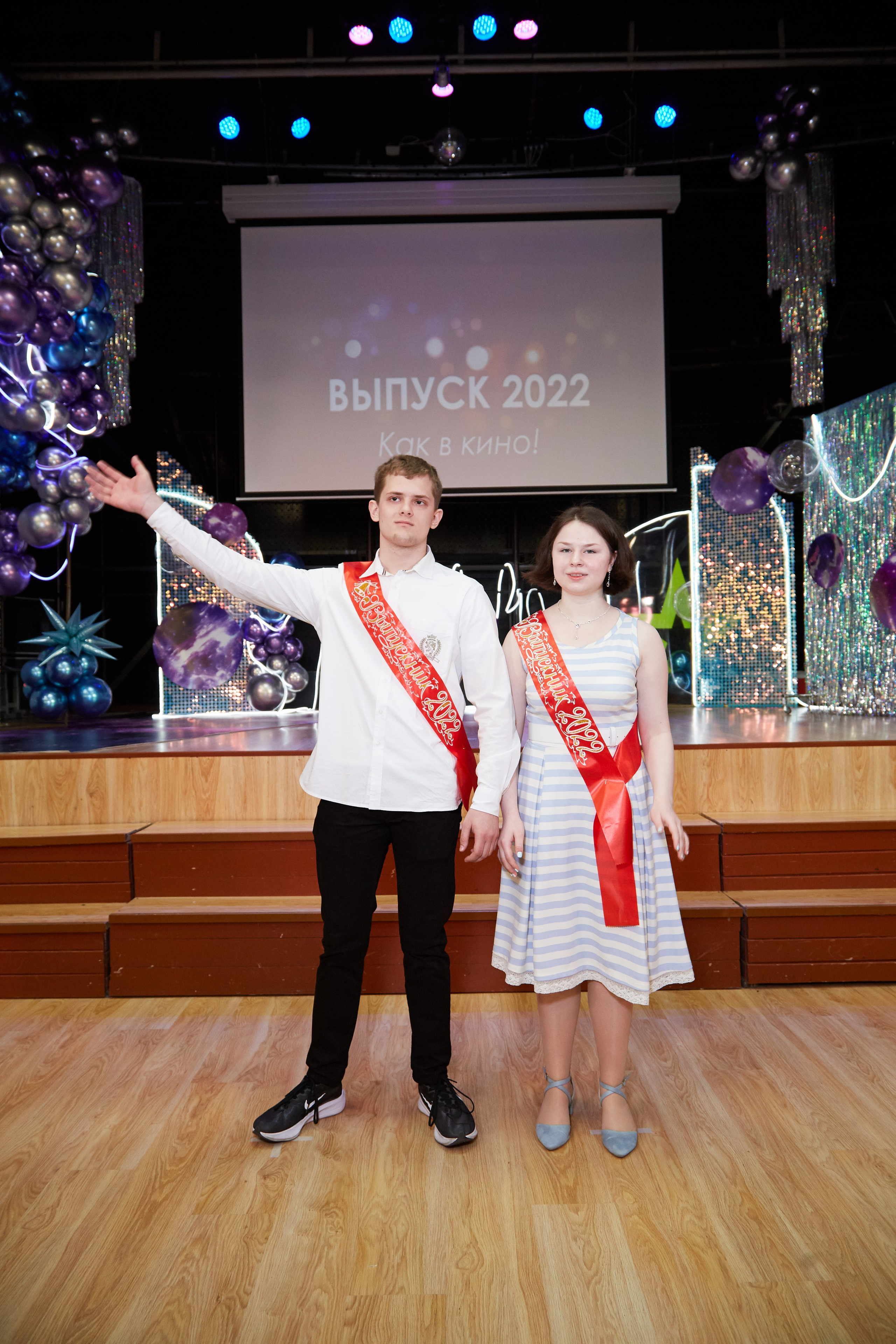Последний звонок. Фотограф Савченко Люба. Москва