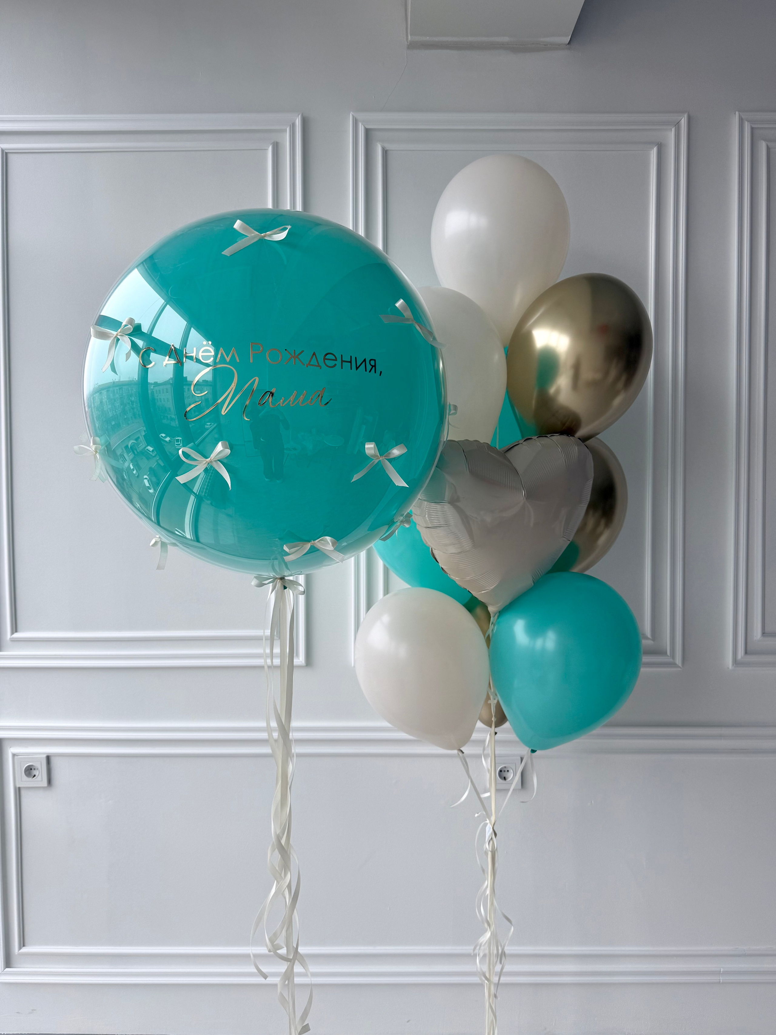 Для нее. Фабрика праздника