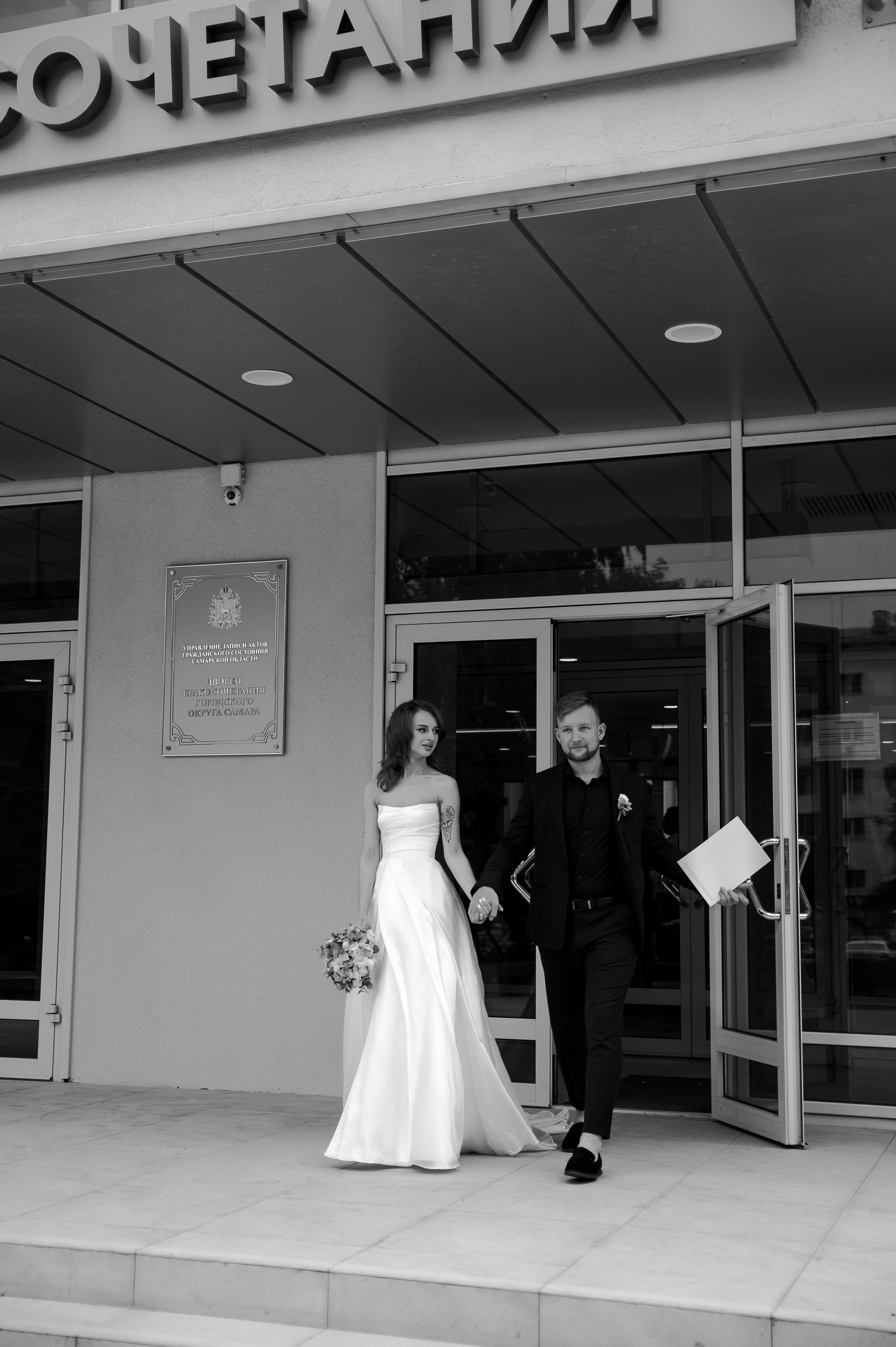 Андрей и Вика. Свадебный фотограф Евгения Наумовец