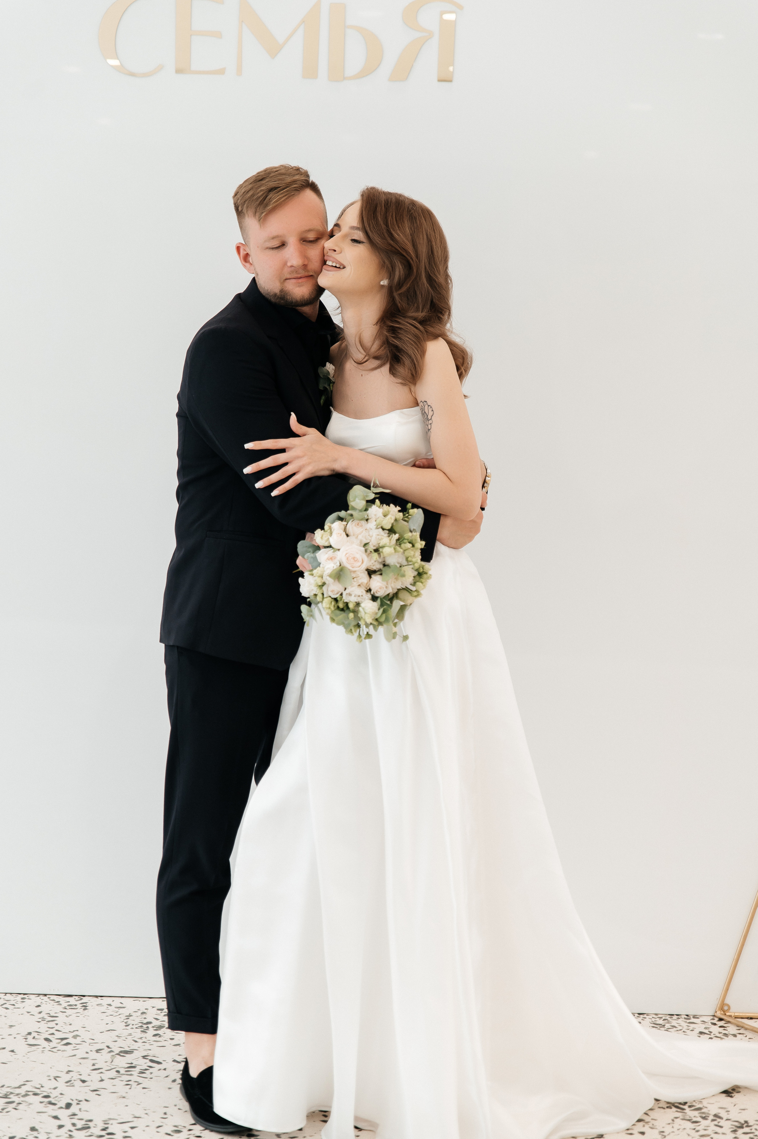 Андрей и Вика. Свадебный фотограф Евгения Наумовец