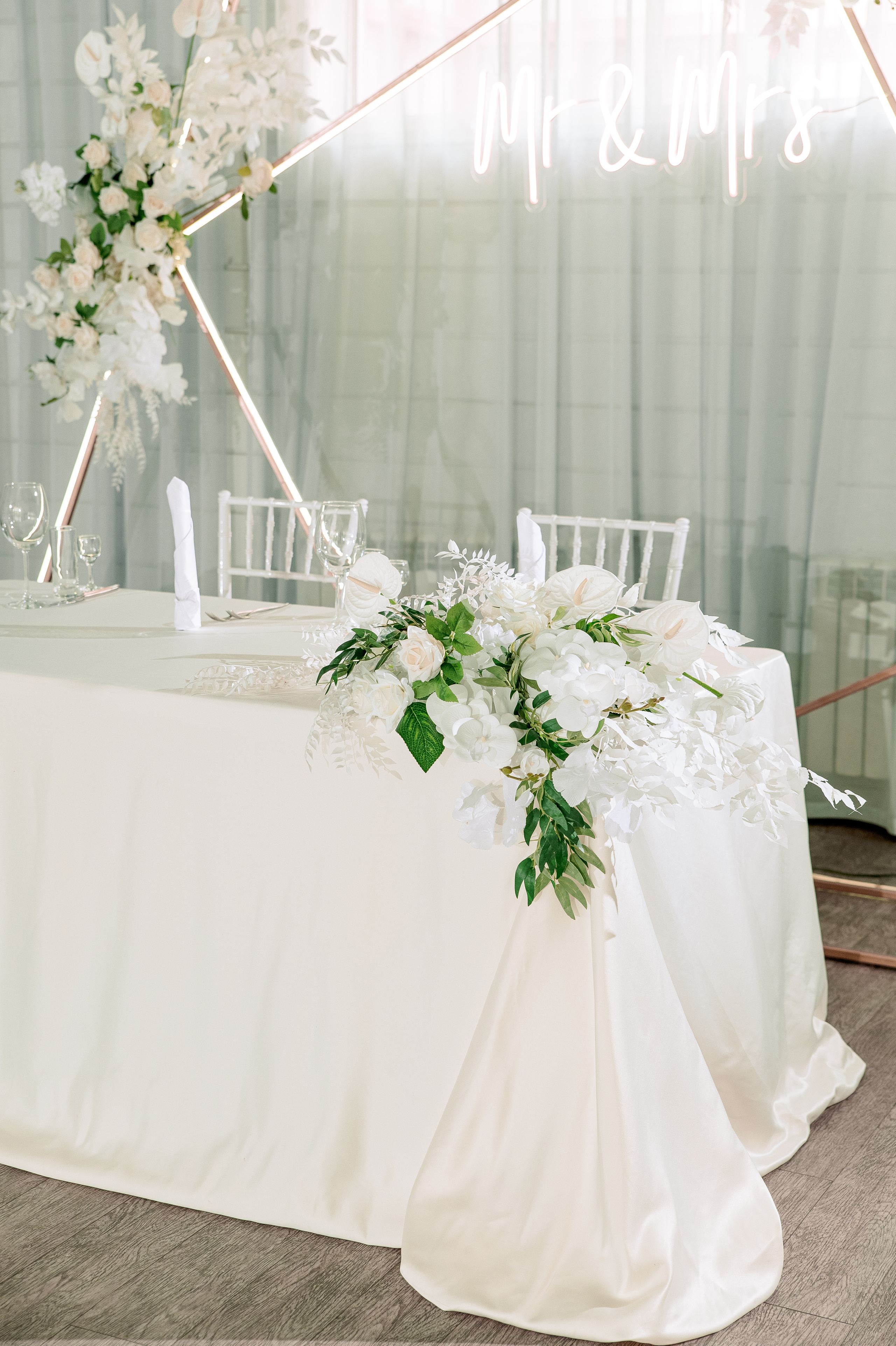 Илья и Катя. Свадебный фотограф Евгения Наумовец