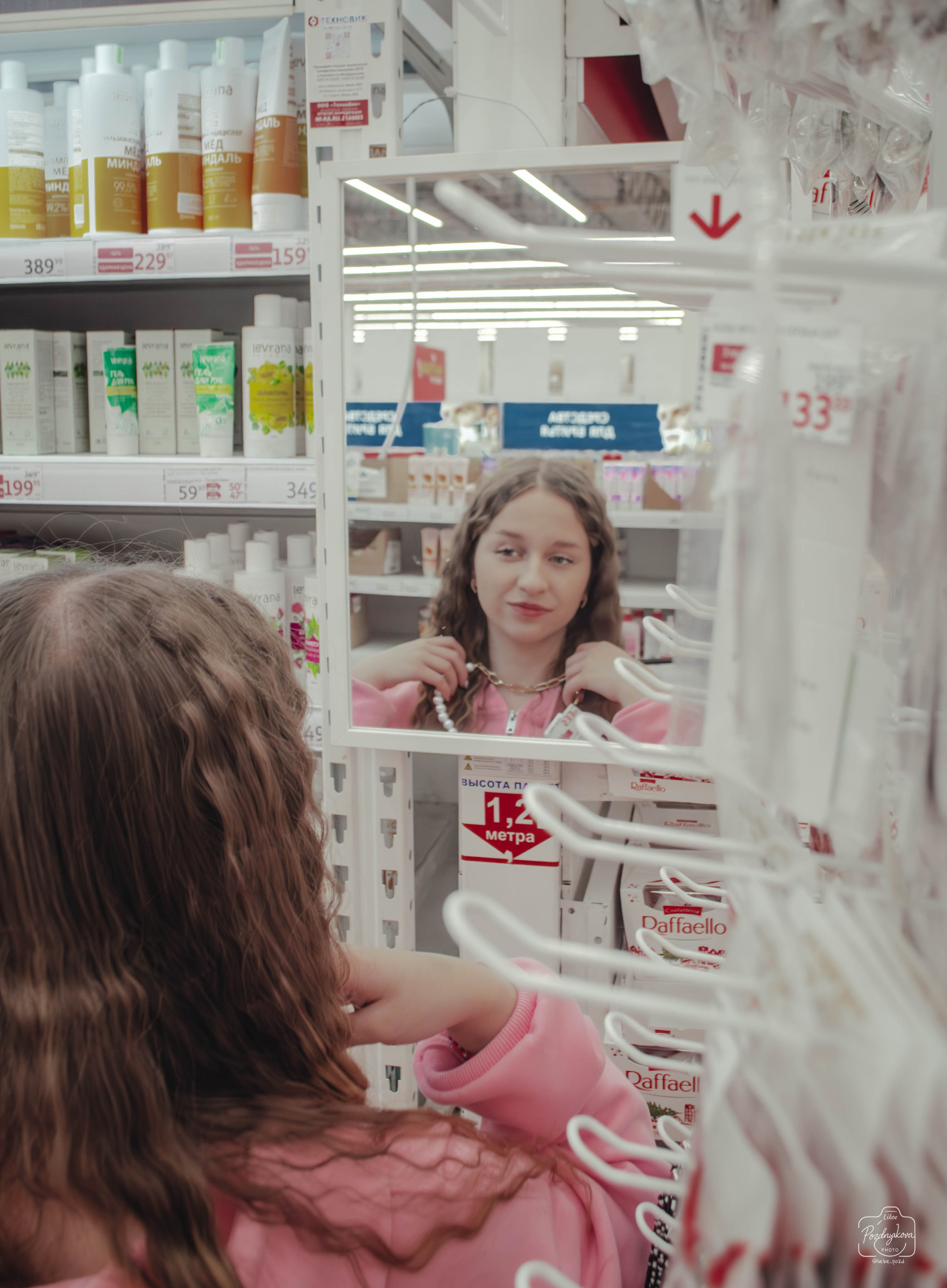 ТРЦ Galaxy Барнаул|Виктория Шишаев|17.01.2026. Фотограф-видеограф Познякова Любовь