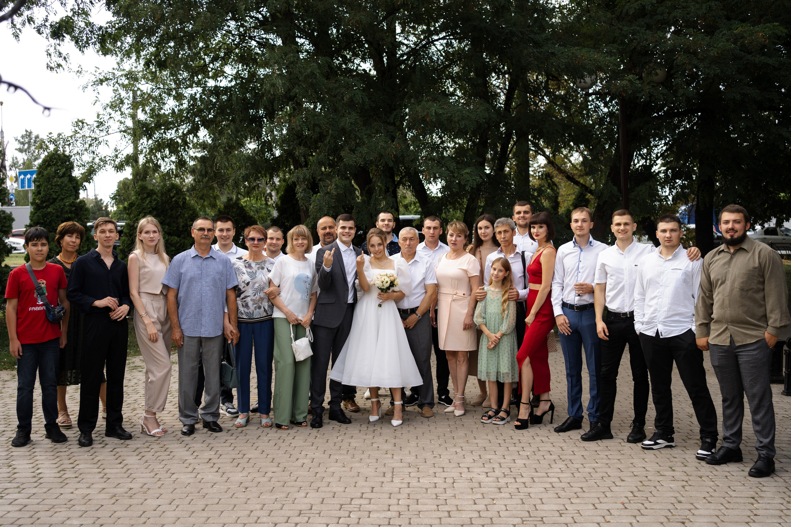 Илья & Екатерина