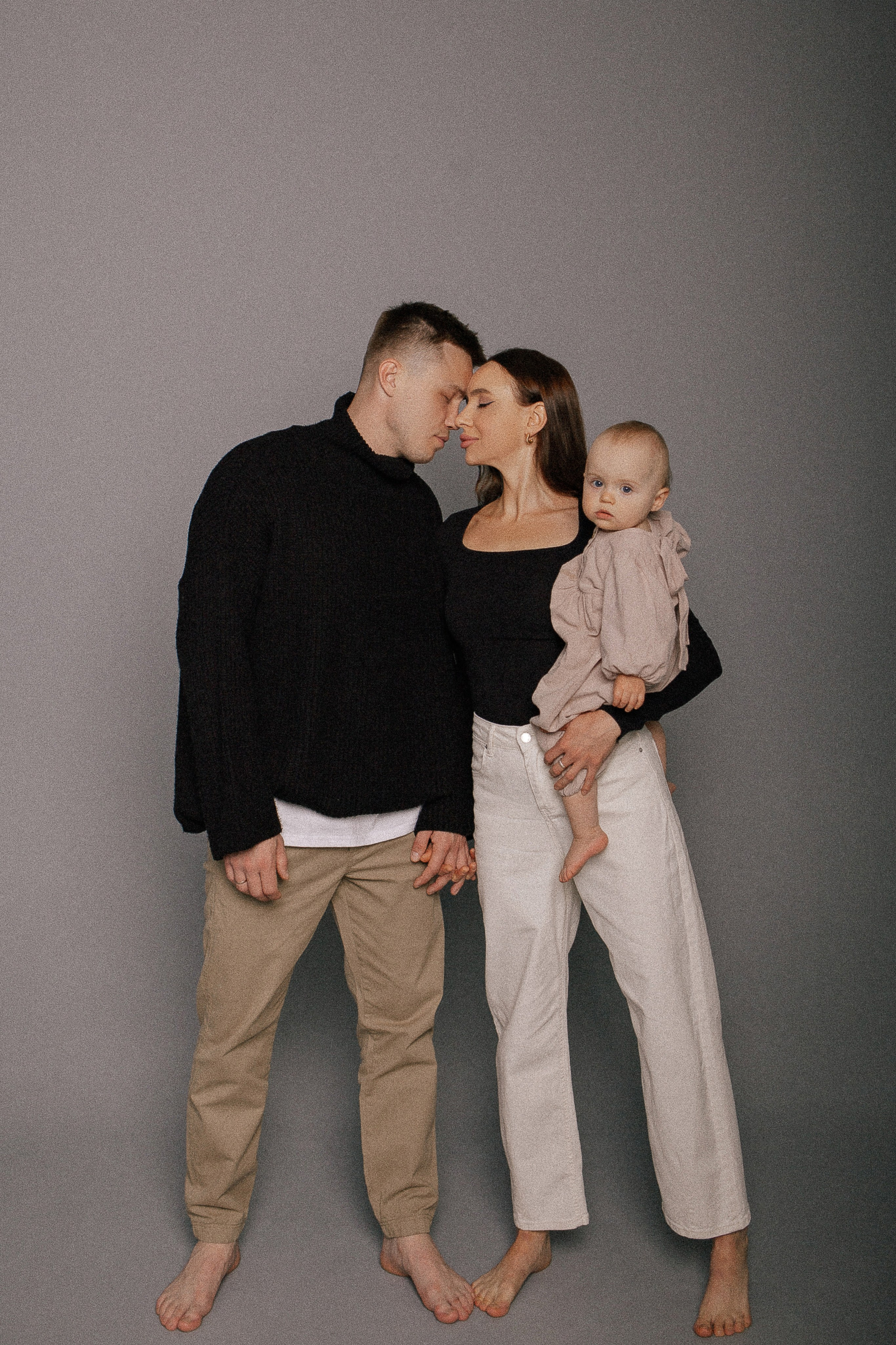 Саша, Ваня и Стеша