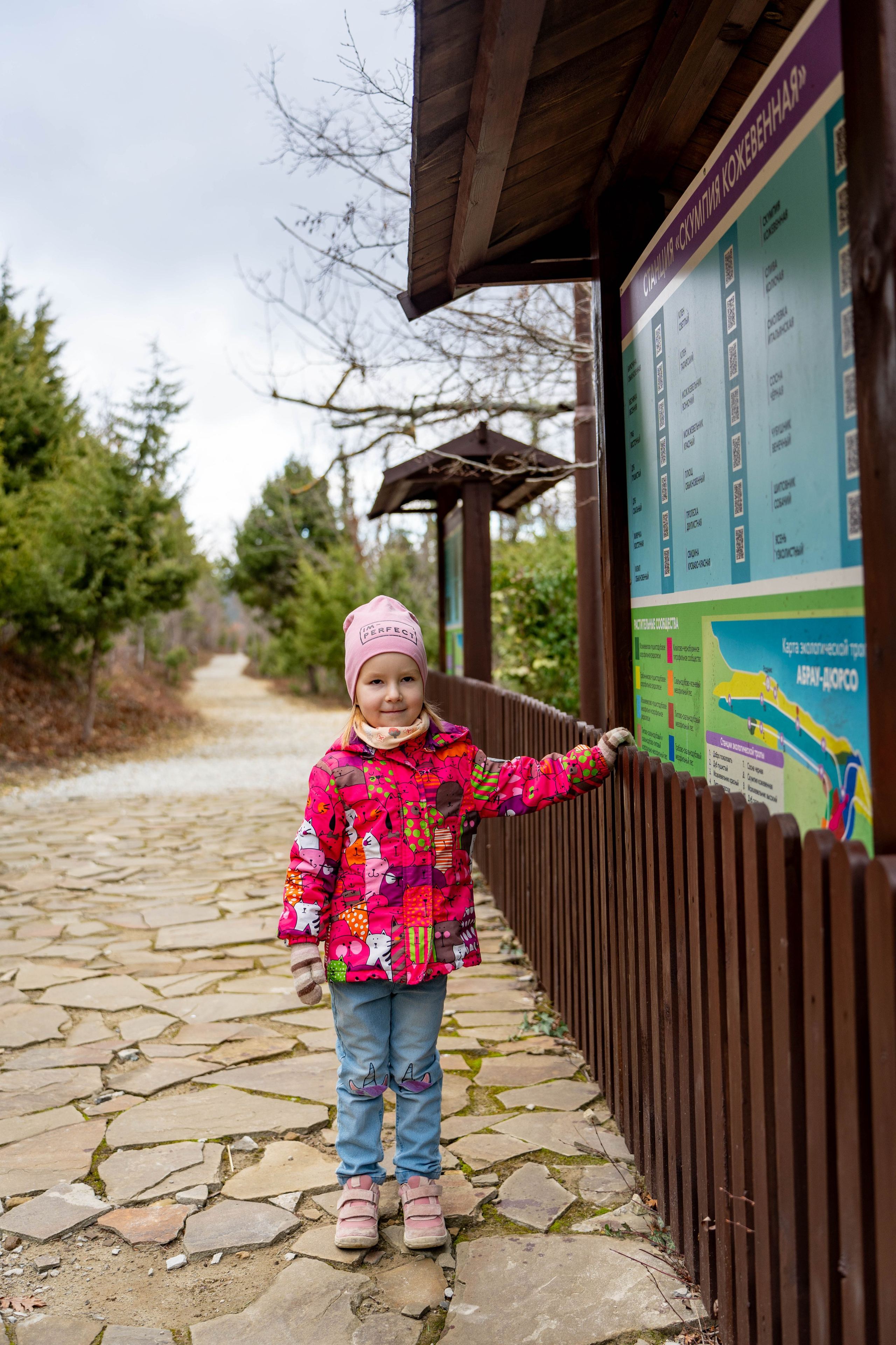 Семейная фотосессия в Абрау-Дюрсо. Семейный и детский фотограф Екатерина Черняева. Снимаю портреты, love story, фотопрогулки, работаю на улице, в кафе, студии, дома у клиента