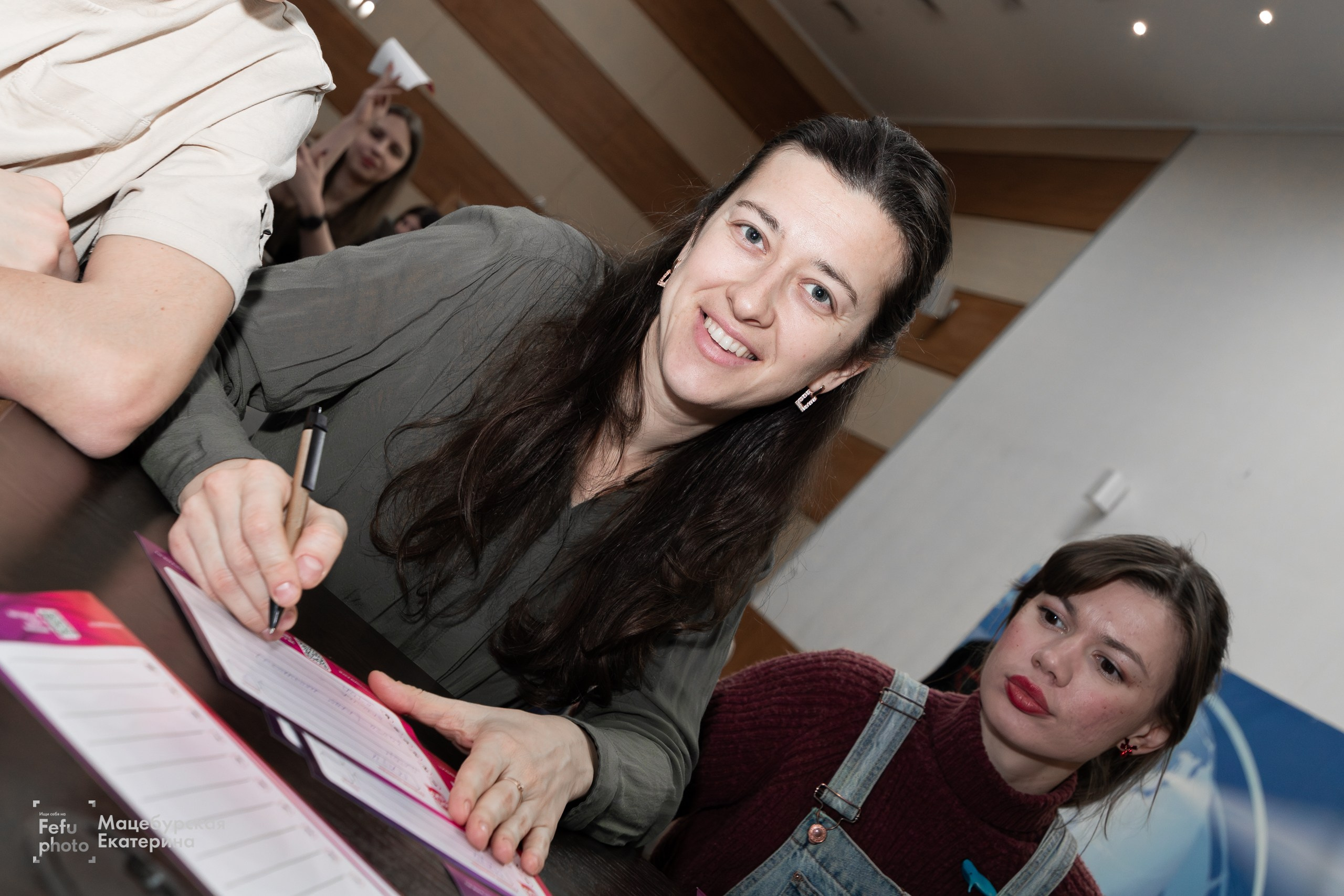 Студенческий квиз. Главная