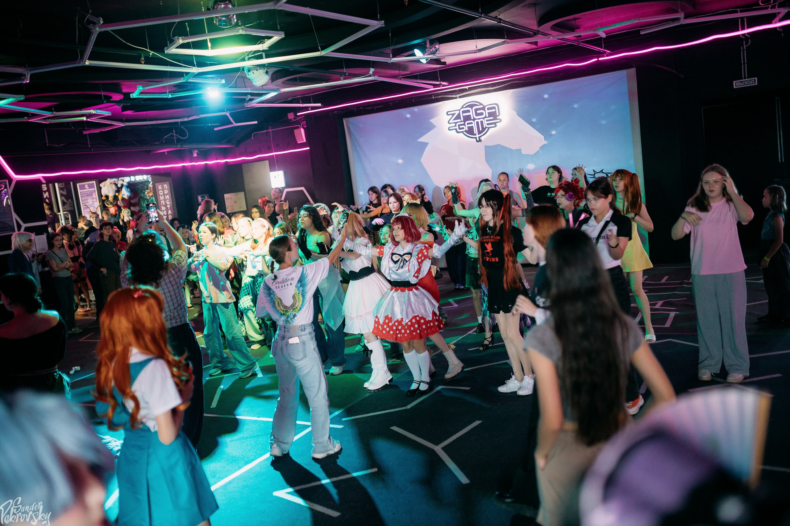 Zaga Game. Свадебный и репортажный фотограф в Чебоксарах Покровский Александр