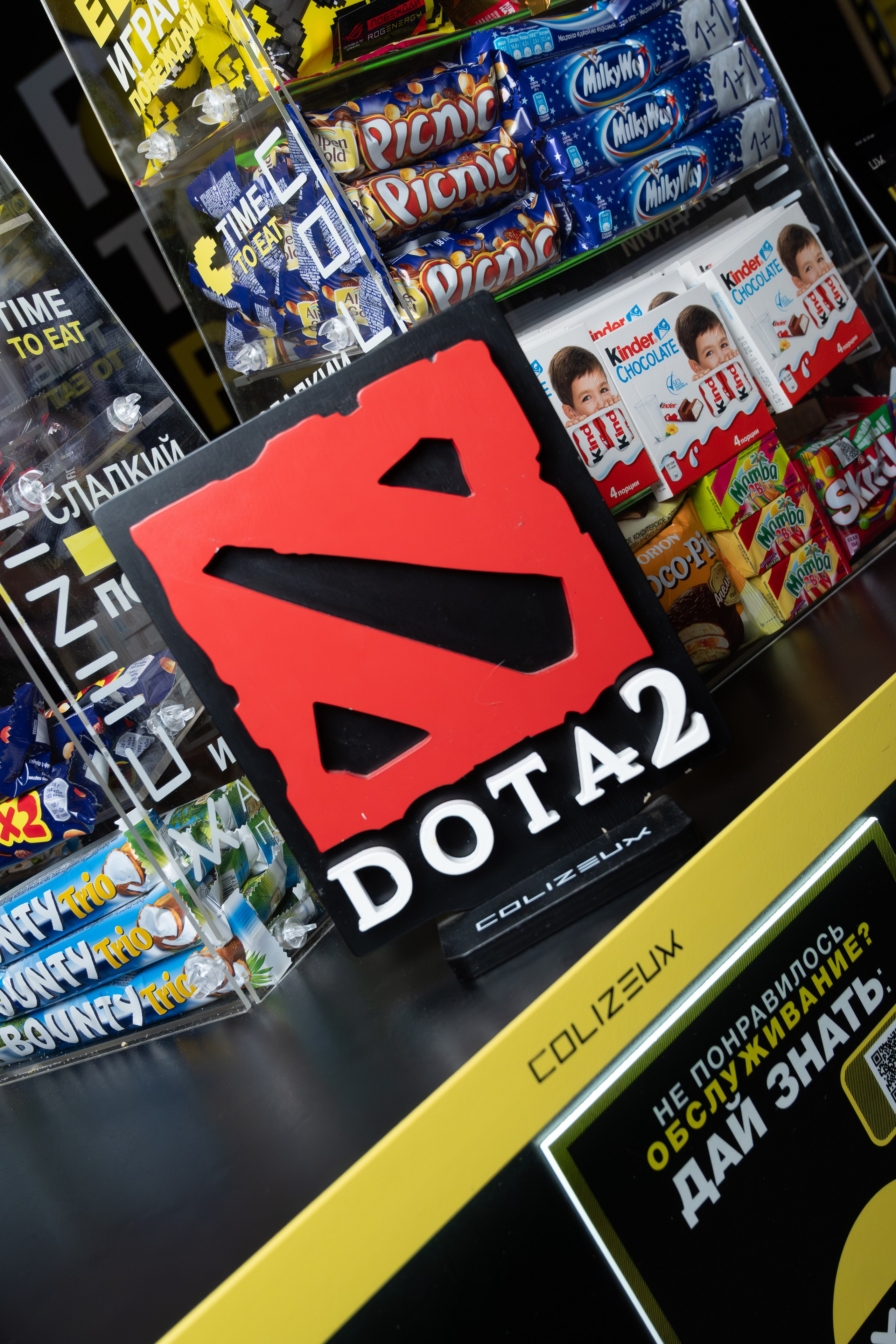 Репортаж в киберспортивном клубе Kolizeum. Фотограф мероприятий в Москве