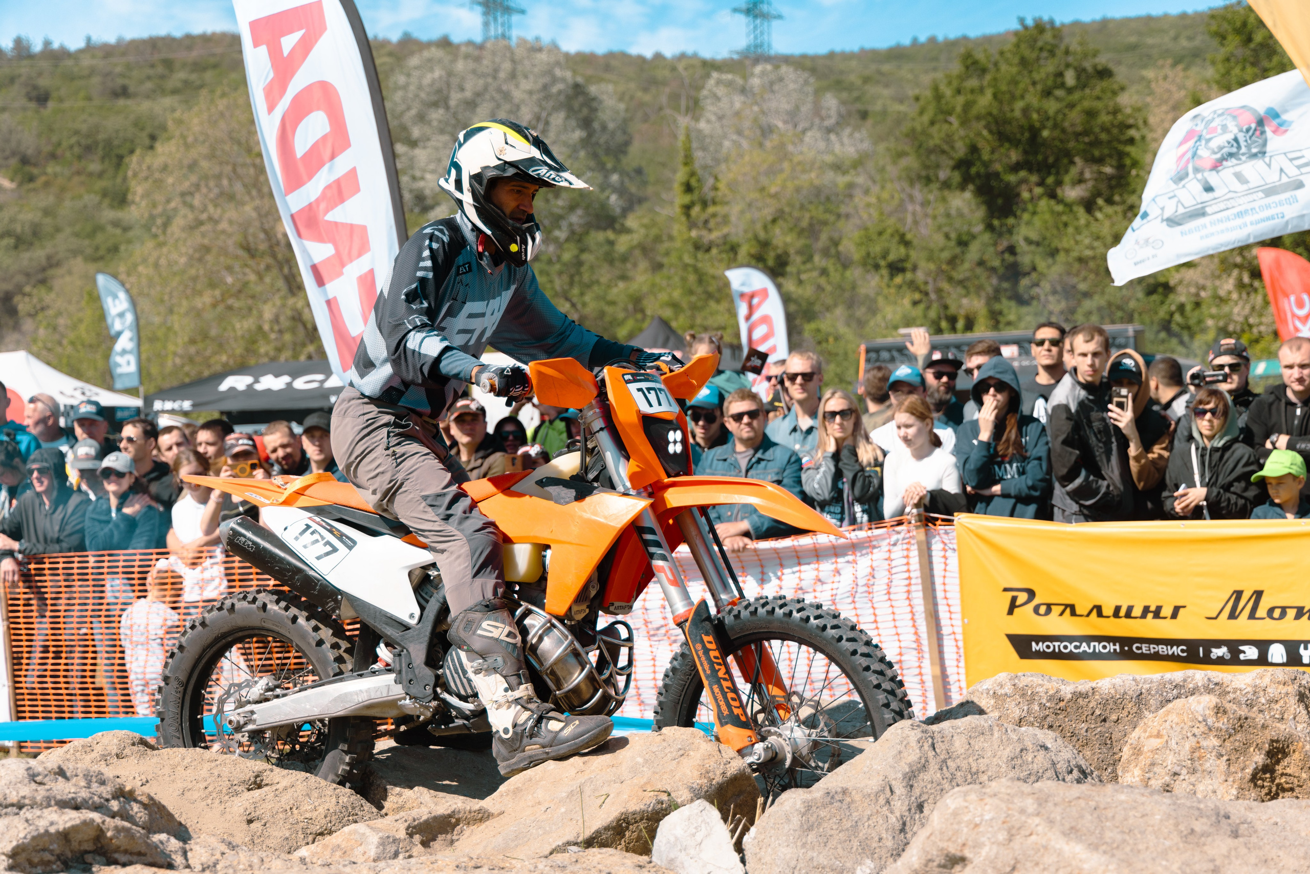 09.05.24 Пролог. Ваш экстрим фотограф Кудрева Яна