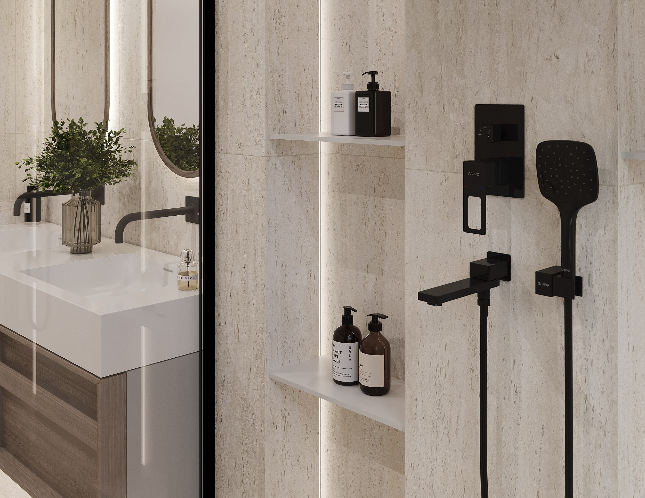 Санузел и постирочная. 3D визуализация