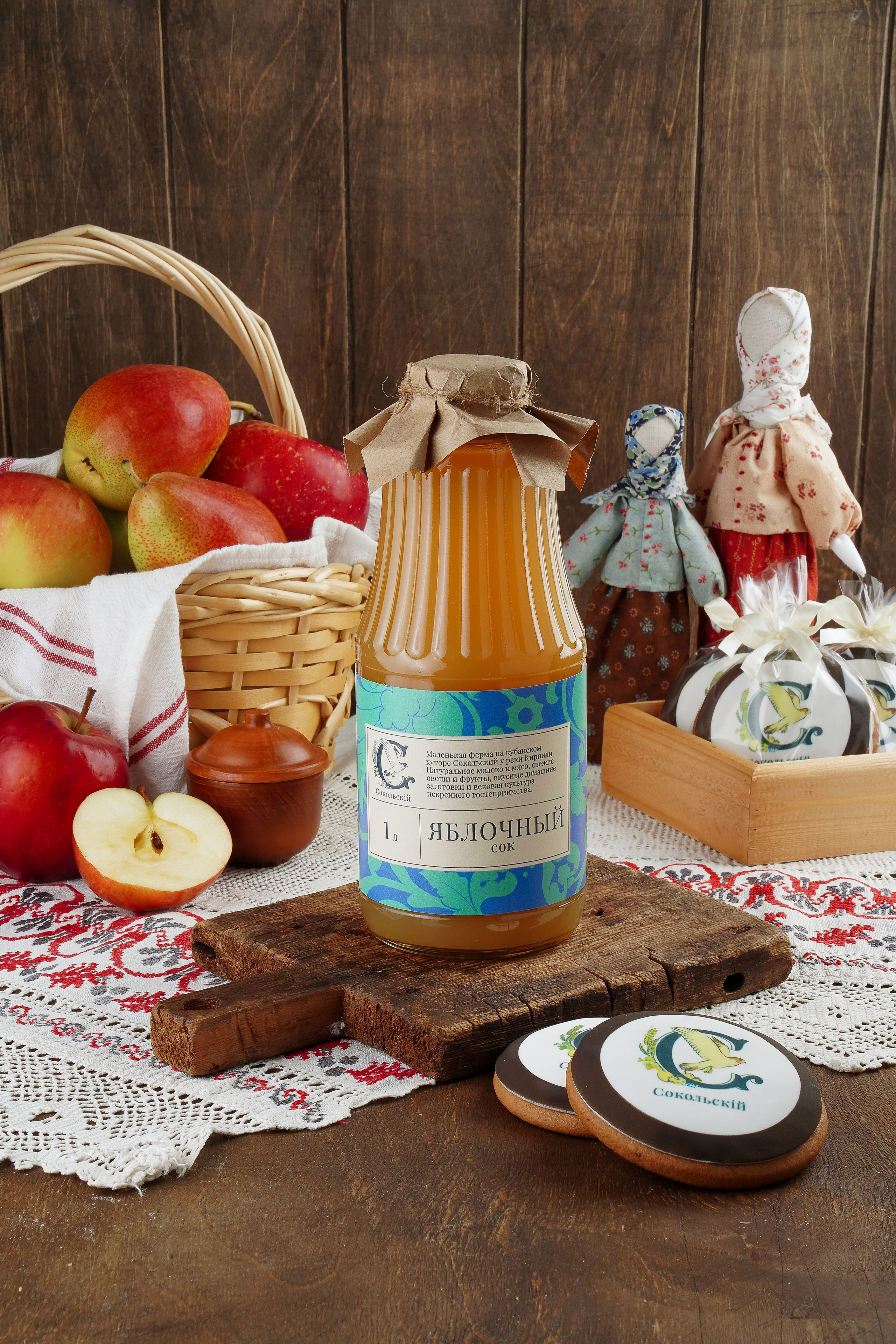 Сокольский. Контентный и свадебный фотограф в Краснодаре и Сочи Елена Плотникова