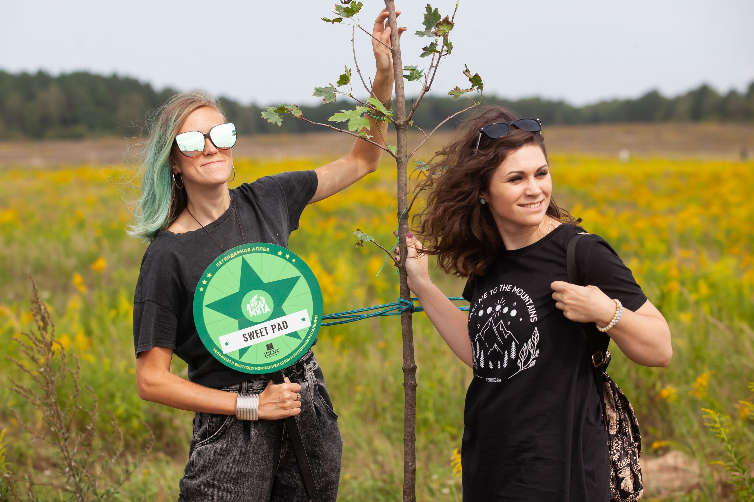 2021. Репортажный фотограф Алексей Пирязев