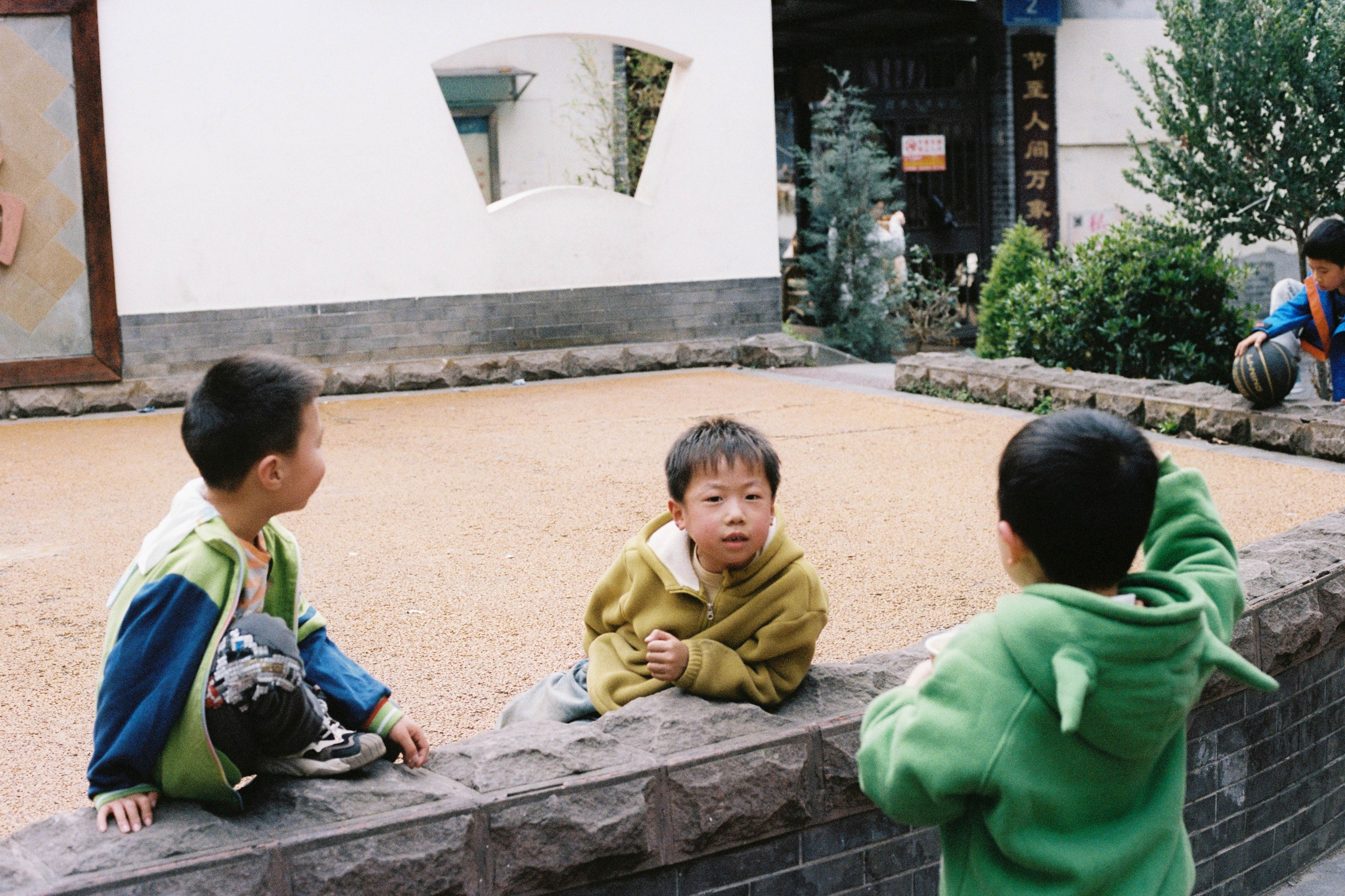 China. Kirill Shashkov