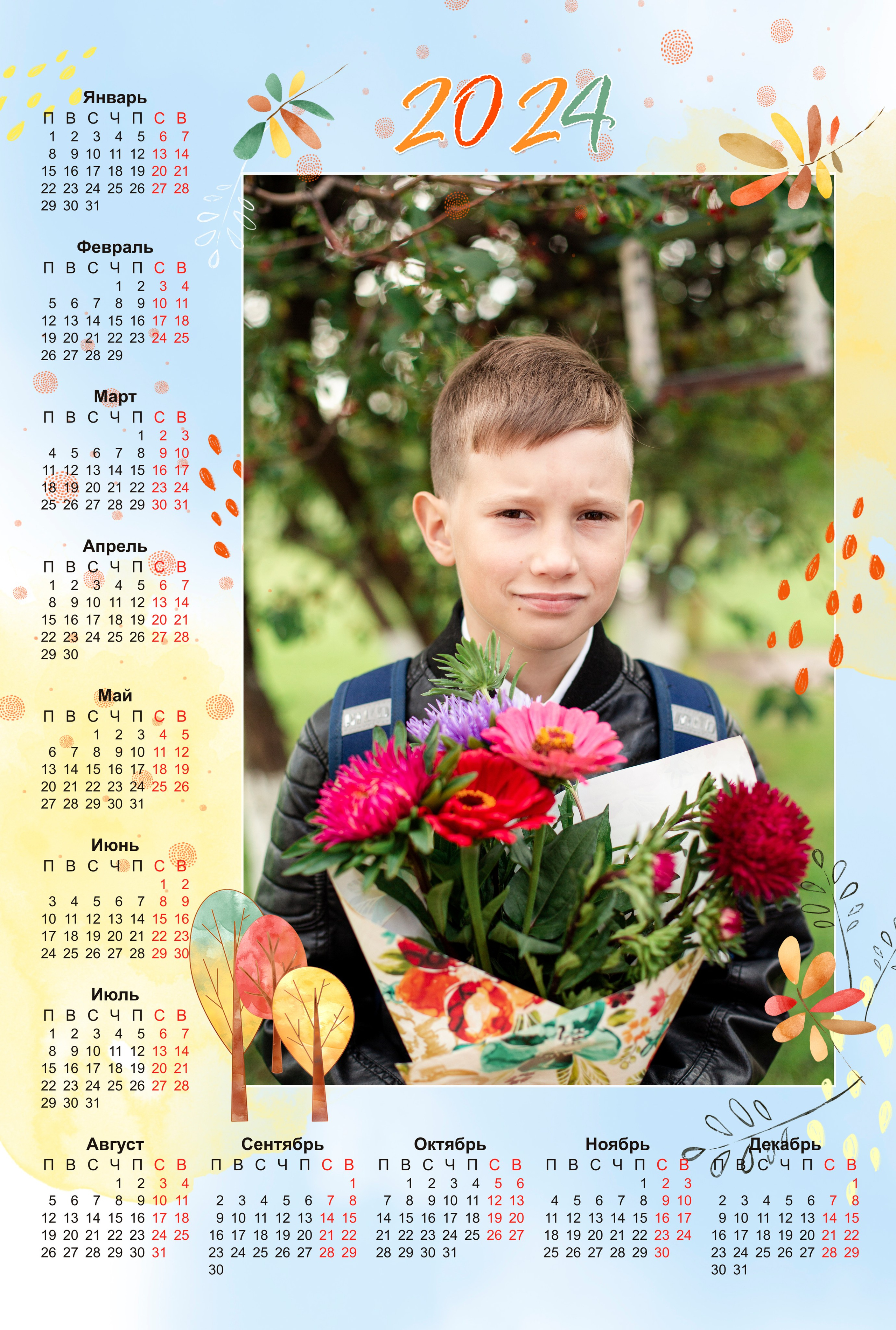 фотокалендарь, фото школьное, фото на выпускной