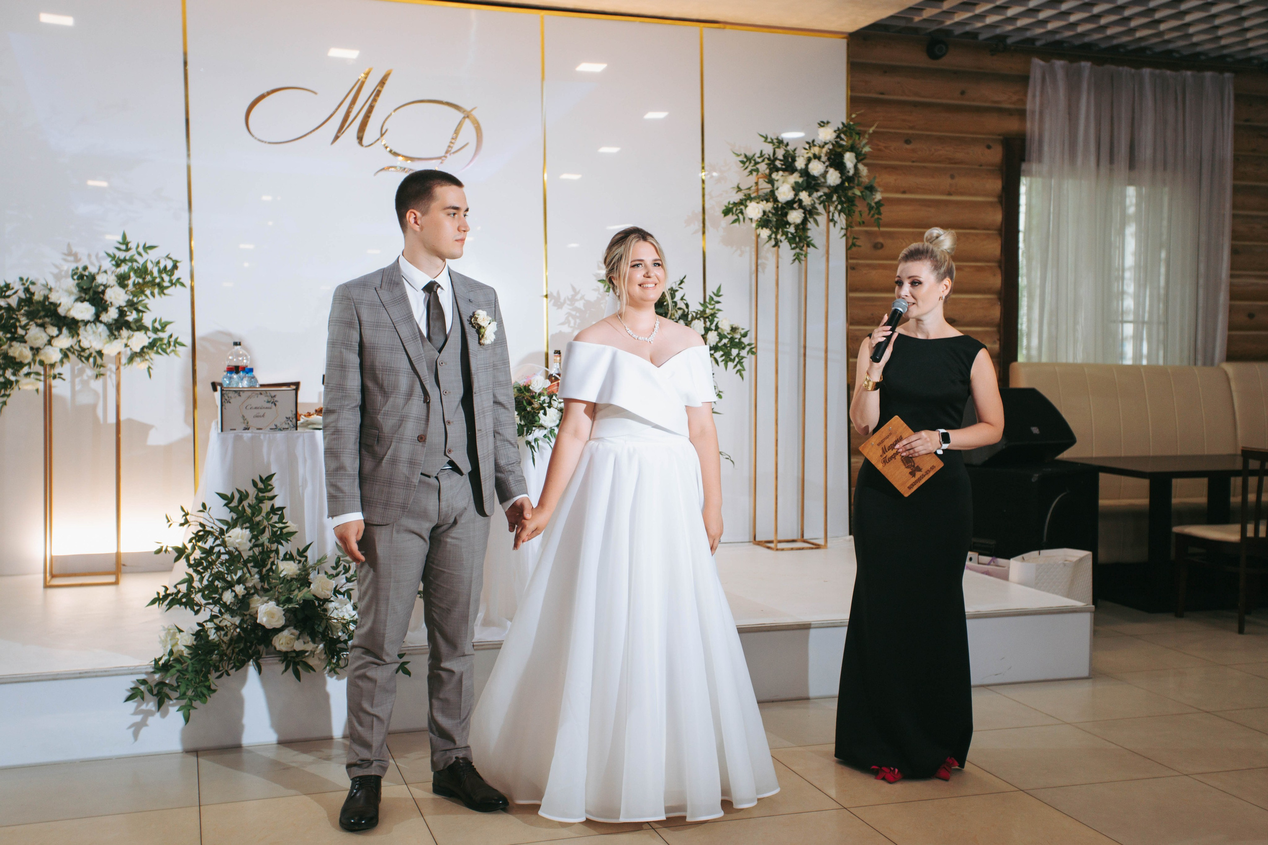 Максим и Даша. Свадебный и семейный фотограф в Нижнем Новгороде