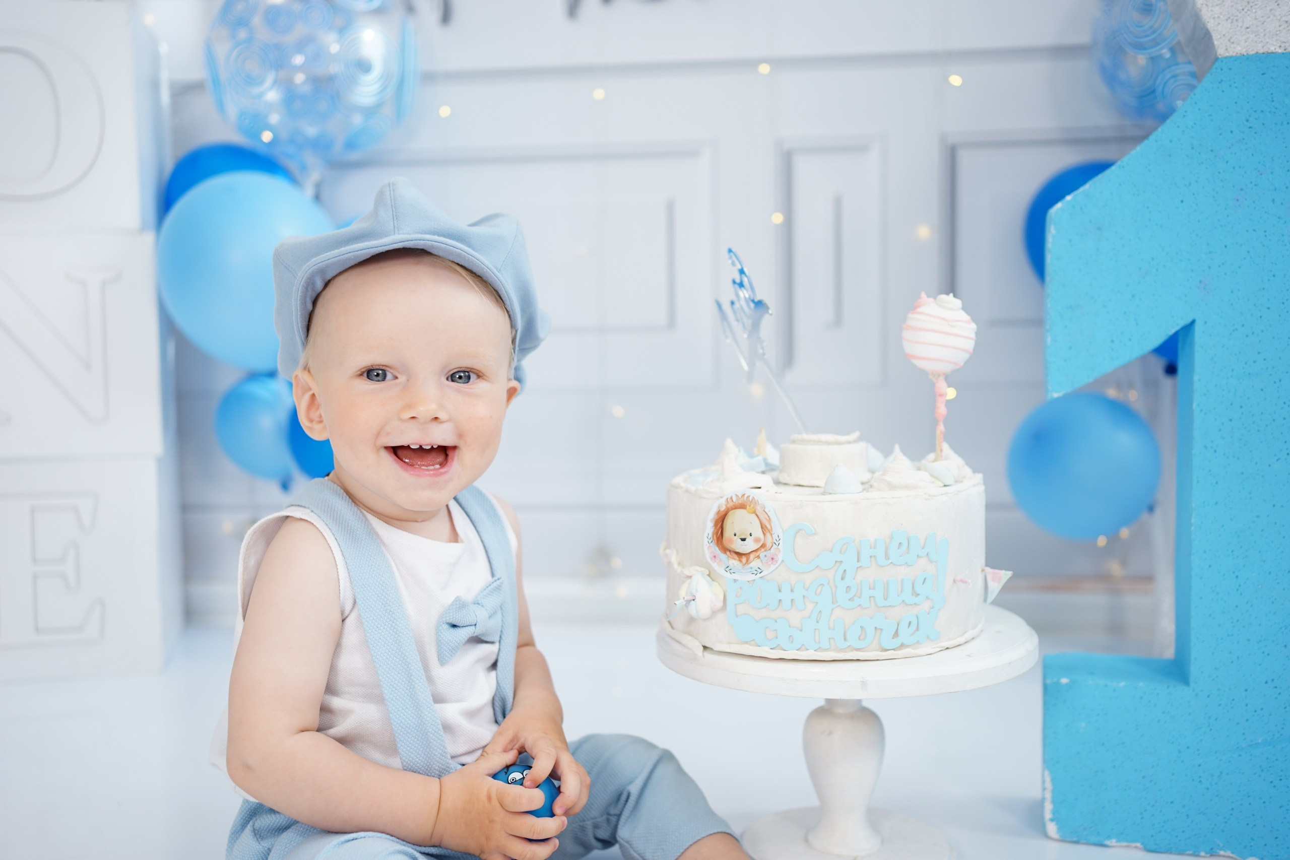 Фотосессия на Годик для Мальчиков. Детская Фотостудия ГОДОВАСИКИ в Санкт-Петербурге фотосесия на годик