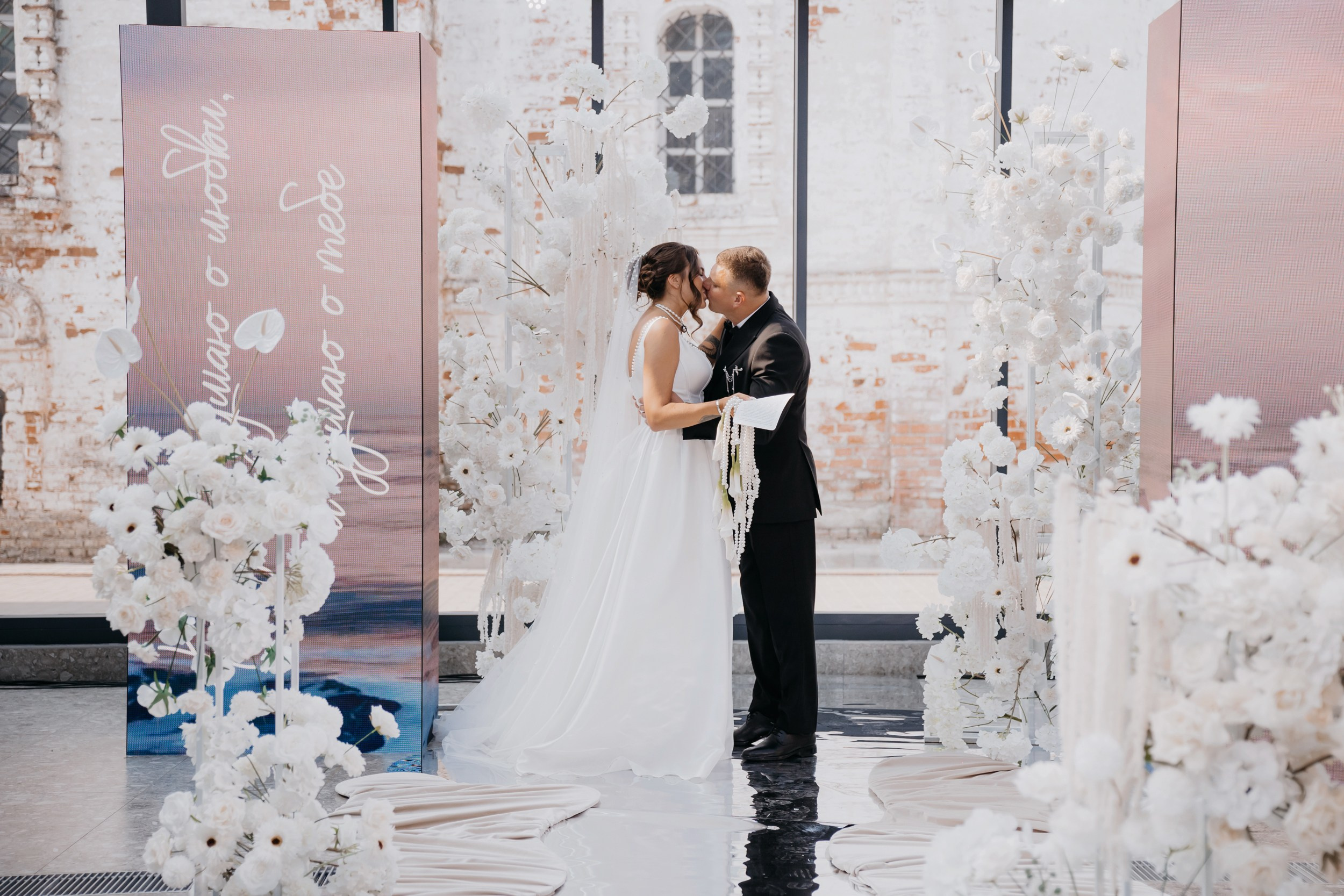 Виталий и Анастасия «Когда я думаю о любви я думаю о тебе». Свадебный организатор и координатор Карина Стешенко