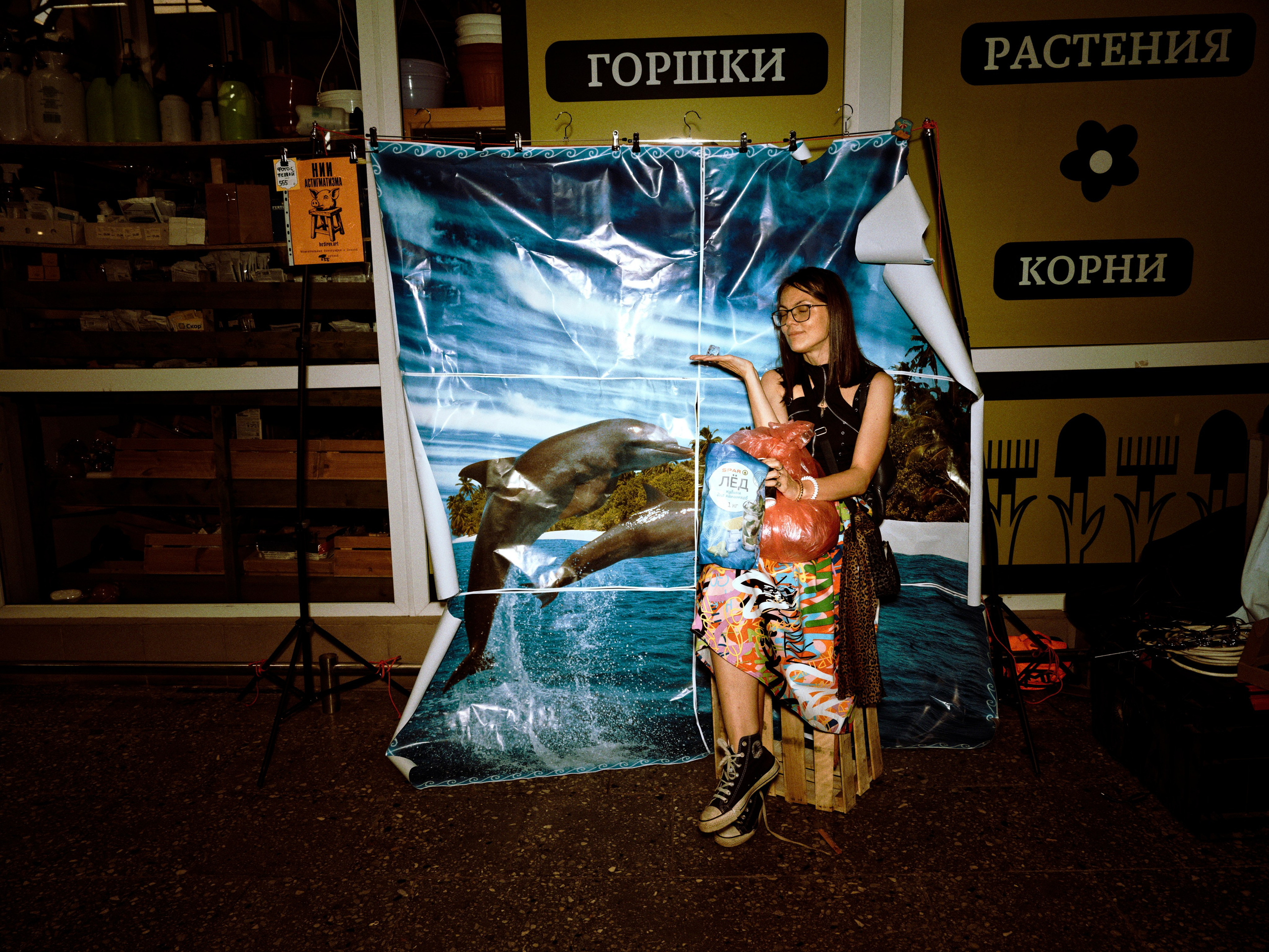 Пакетный тур на Art Basel Miami Beach. Roman Hodirev is an esoteriologist, multidisciplinary artist, photographer and musician. Saint Petersburg, Riga