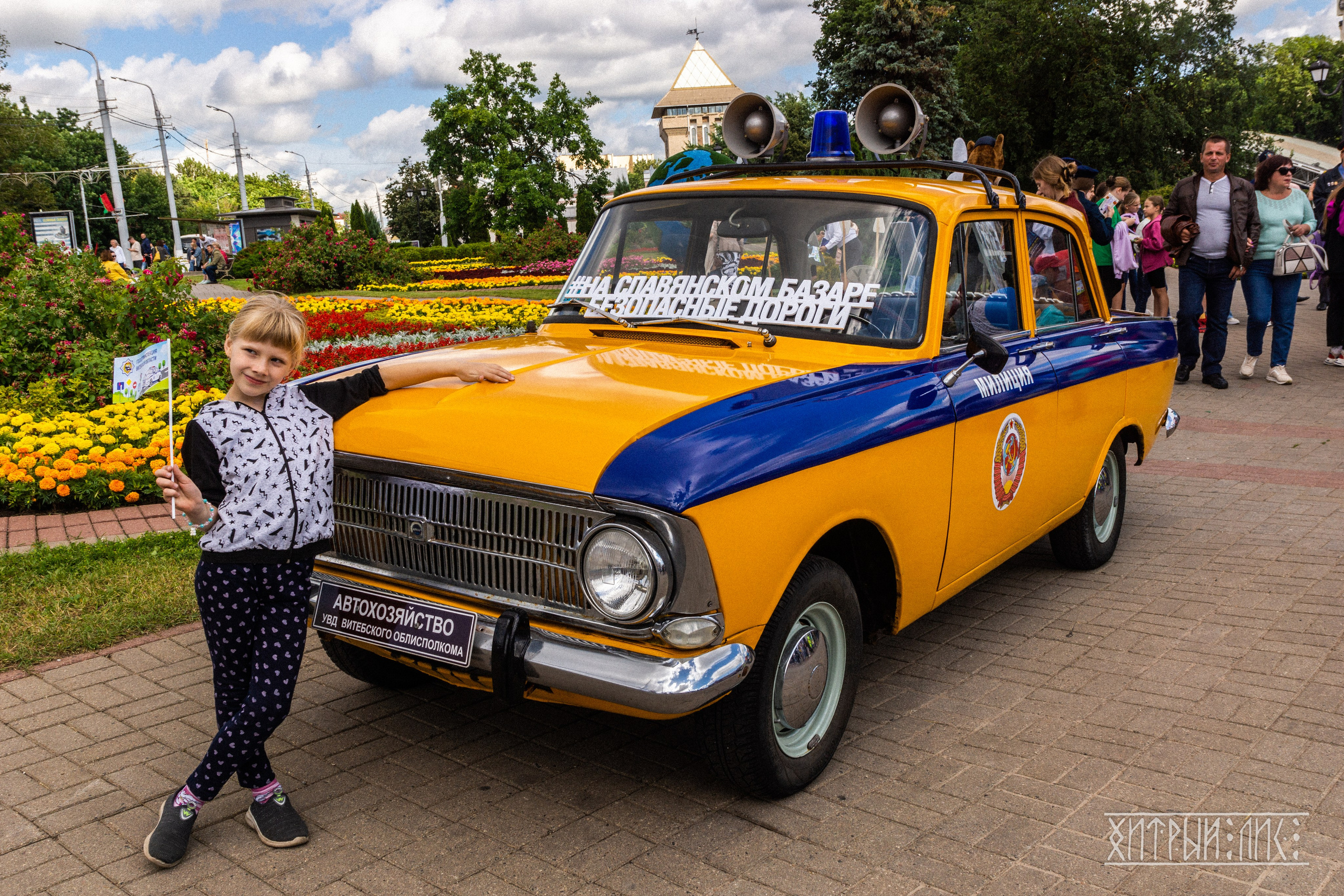 Беларусь. Фотограф-путешественник Самойлов Максим «Sly Fox»
