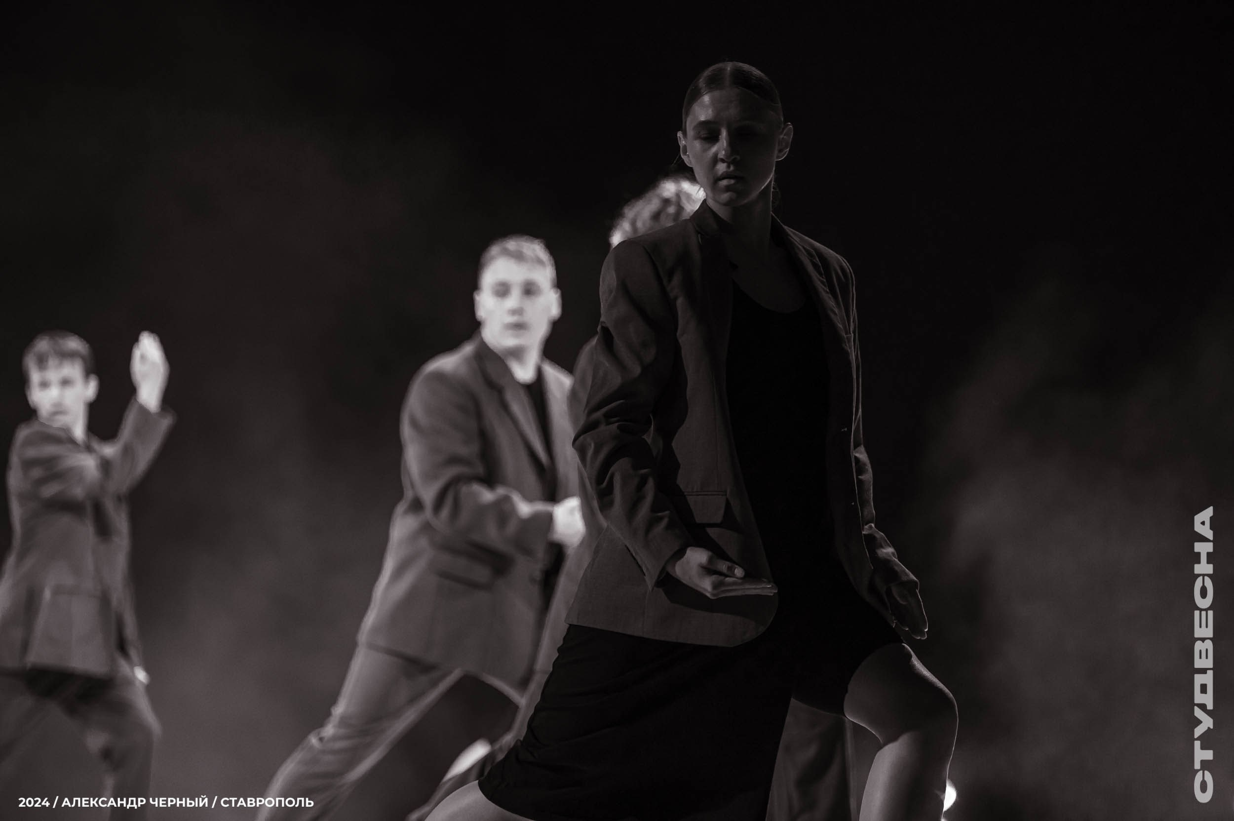 Театр. Главная