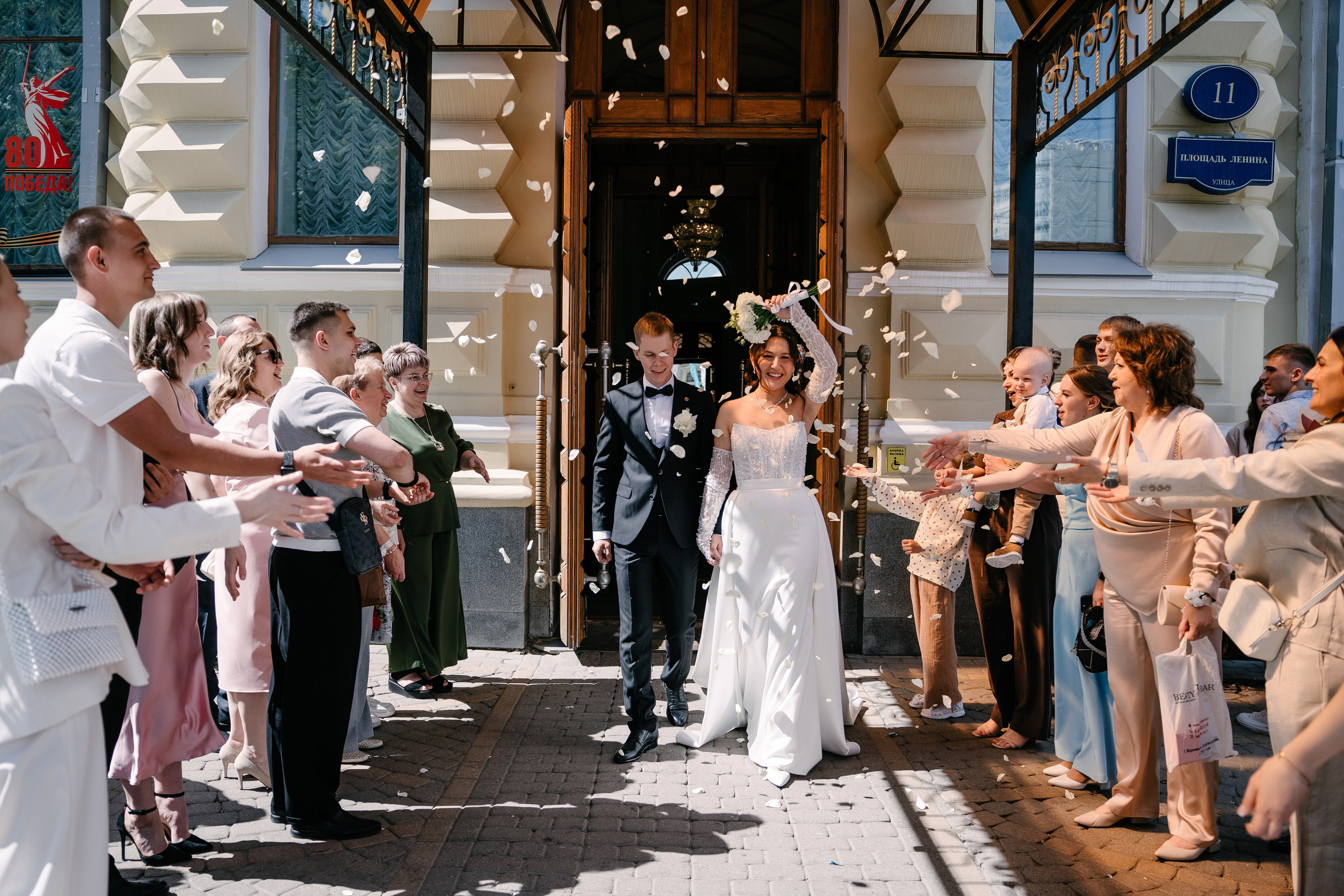 Дмитрий и Александра. Свадебный и семейный фотограф в Воронеже Анастасия Бойко