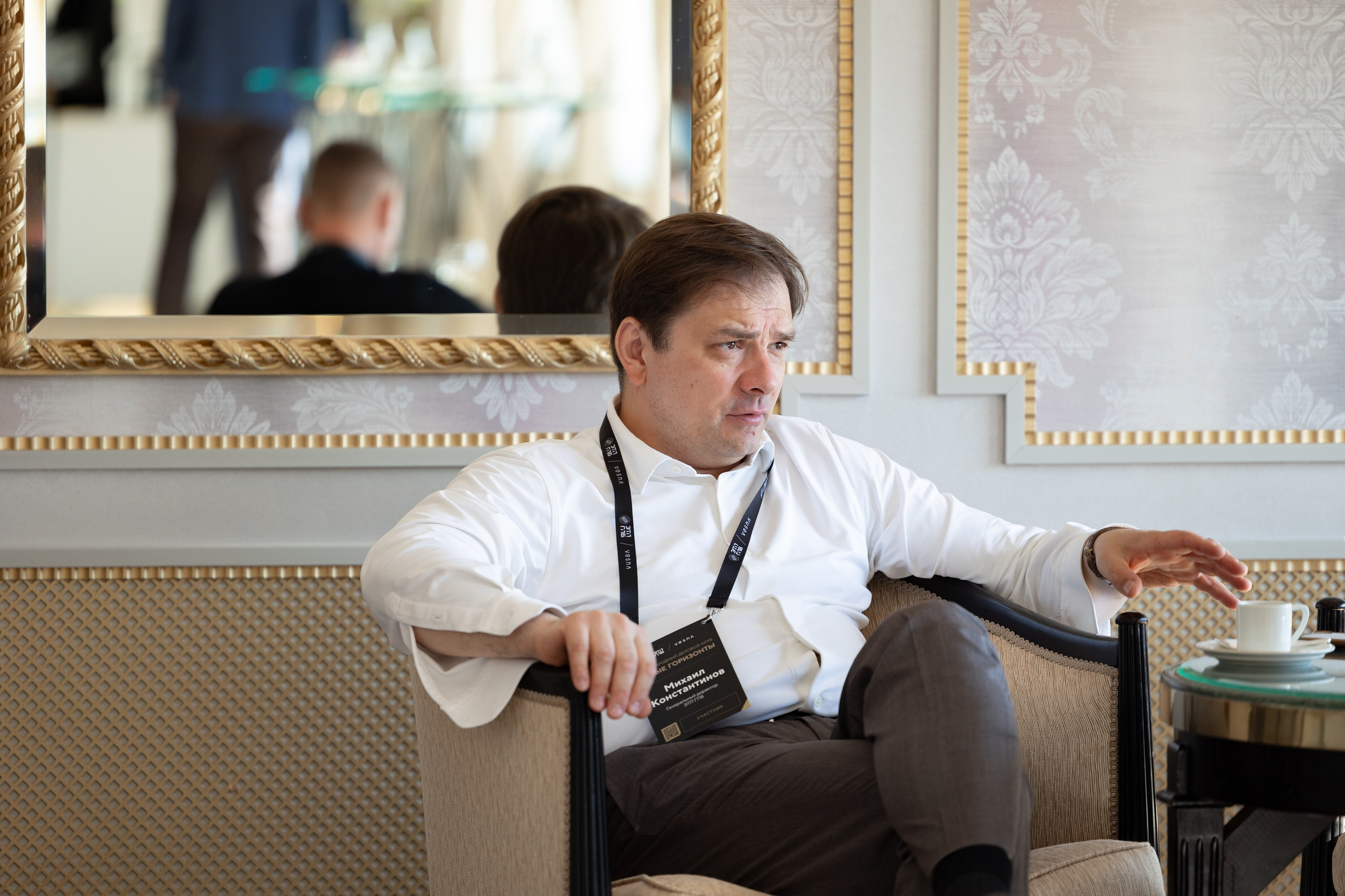 «Новые Горизонты» Санкт-Петербург. Агентство по организации мероприятий