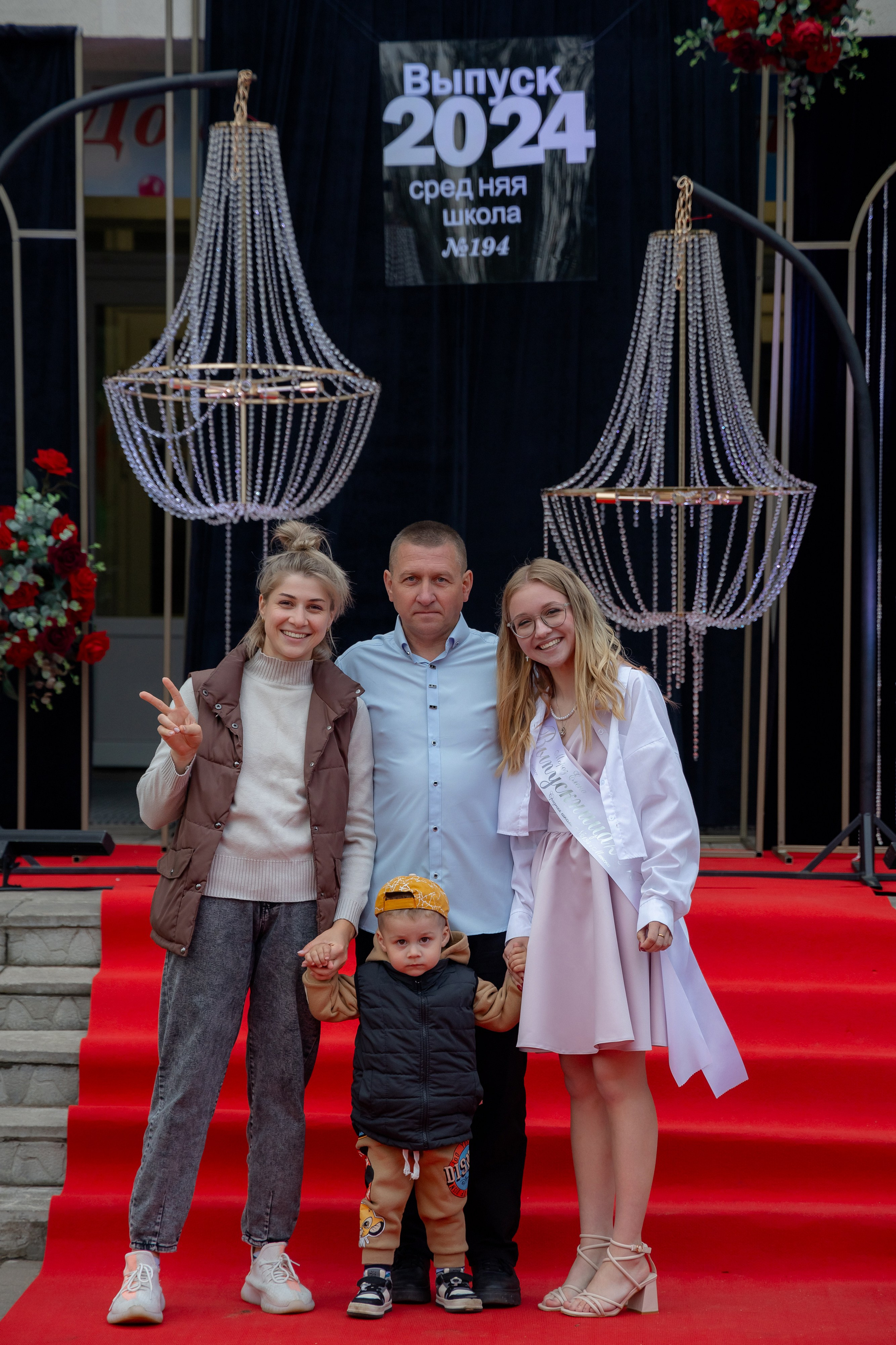 Школьный выпускной 2024 год в Соколе (Минск). Свадебный фотограф в Минске/Беларуси Сергей Спиридонов