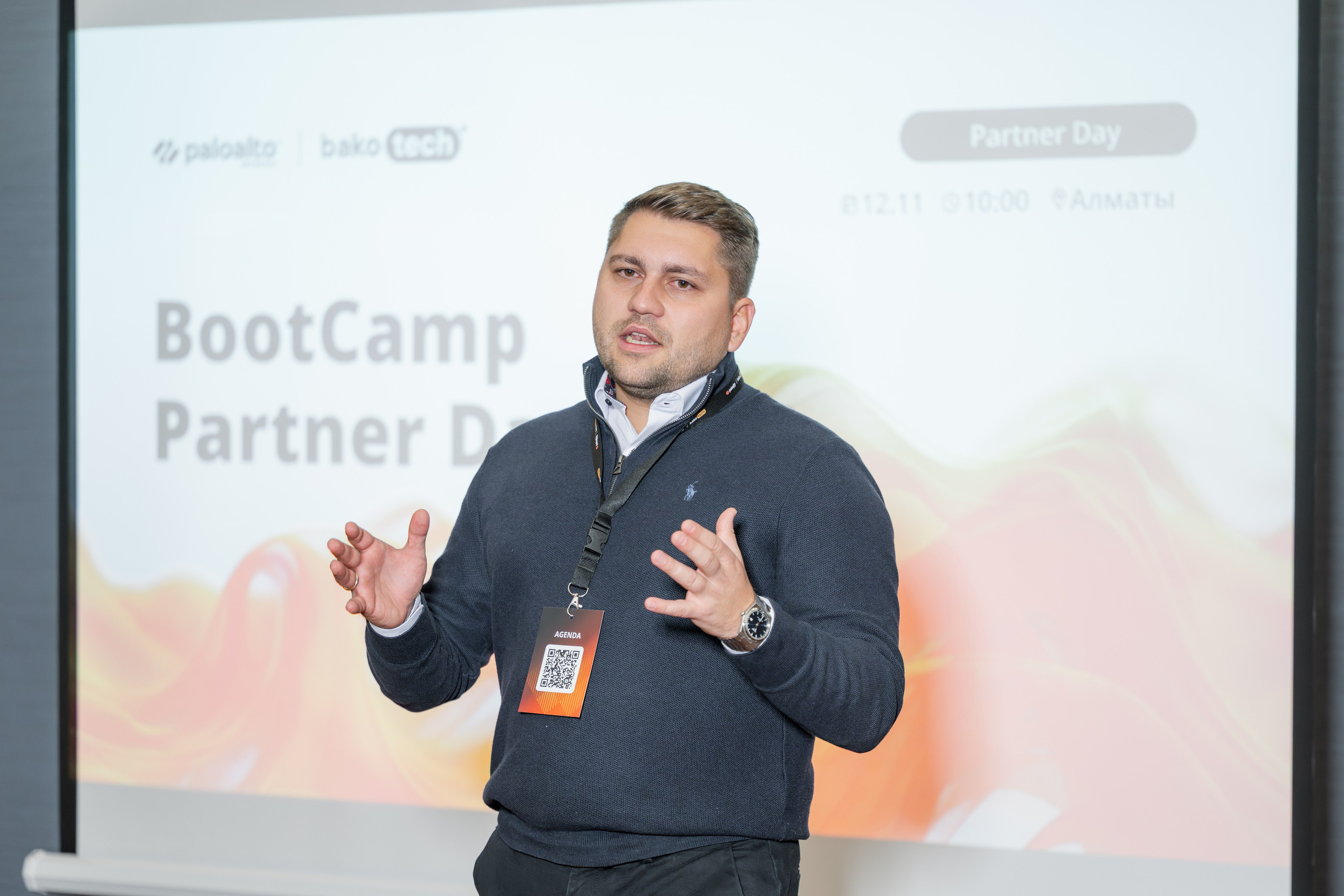 BakoTech&PaloAlto. Фотограф в Алматы — Алексей Коньков | Репортаж, свадьбы, портреты