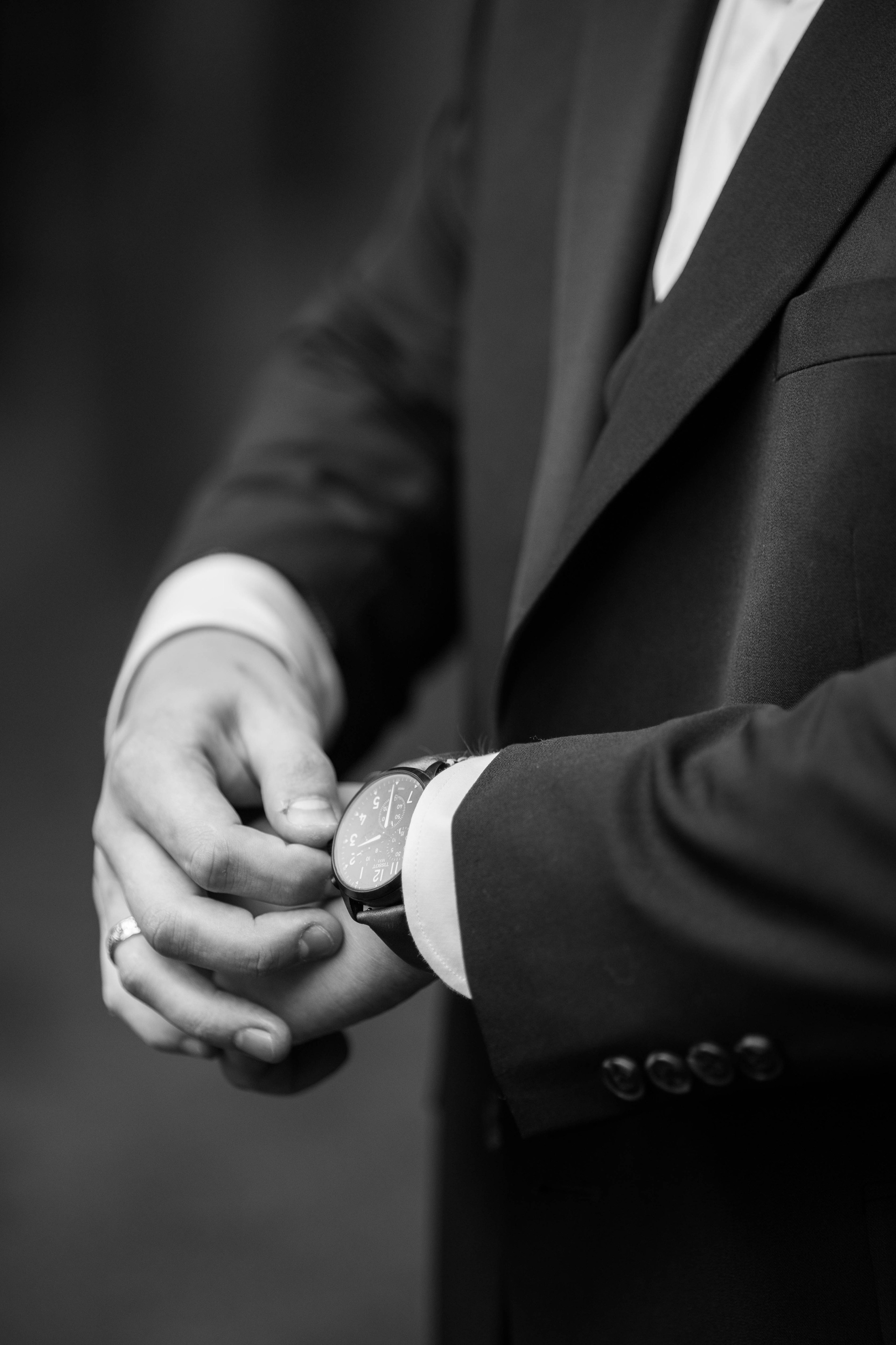 Зеленый сад